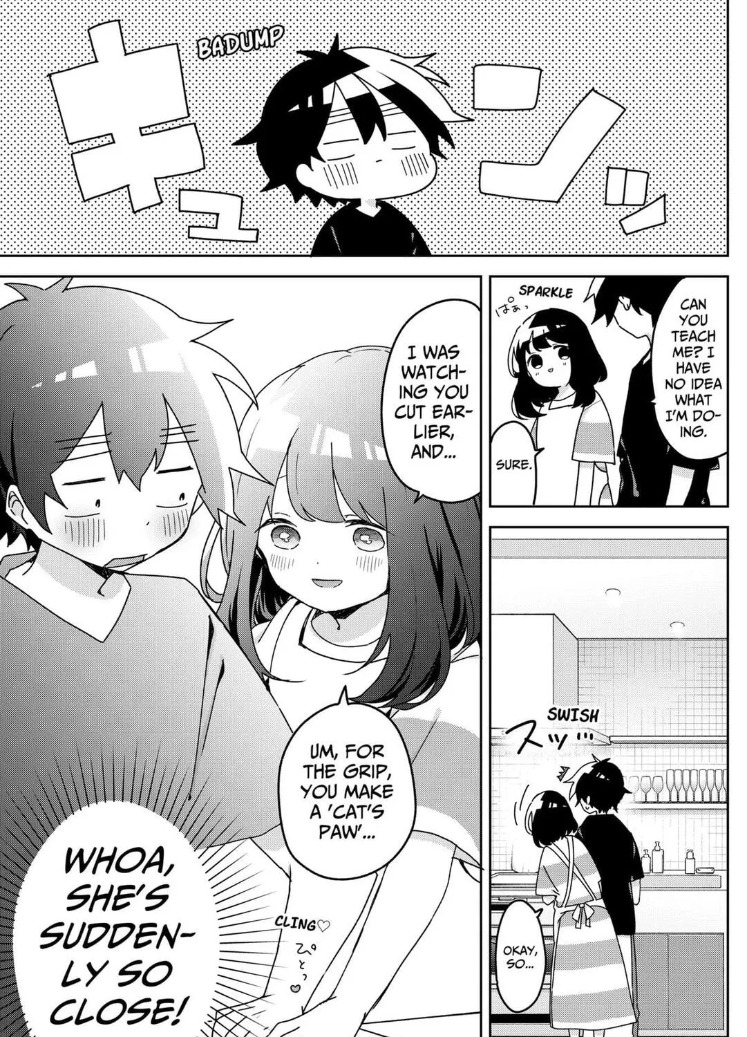 Osananajimi - Chapter 17 - Page 21