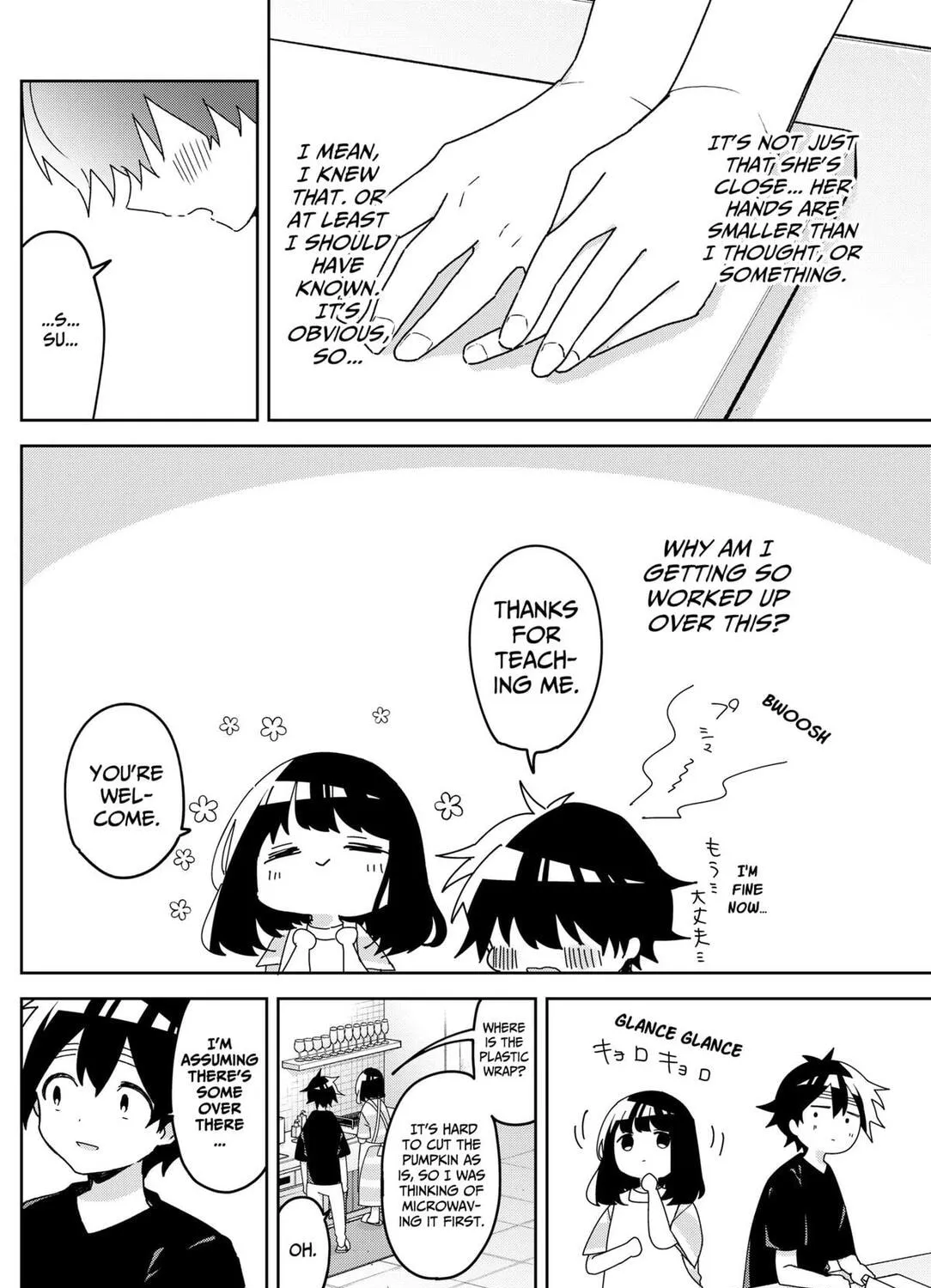 Osananajimi - Chapter 17 - Page 23