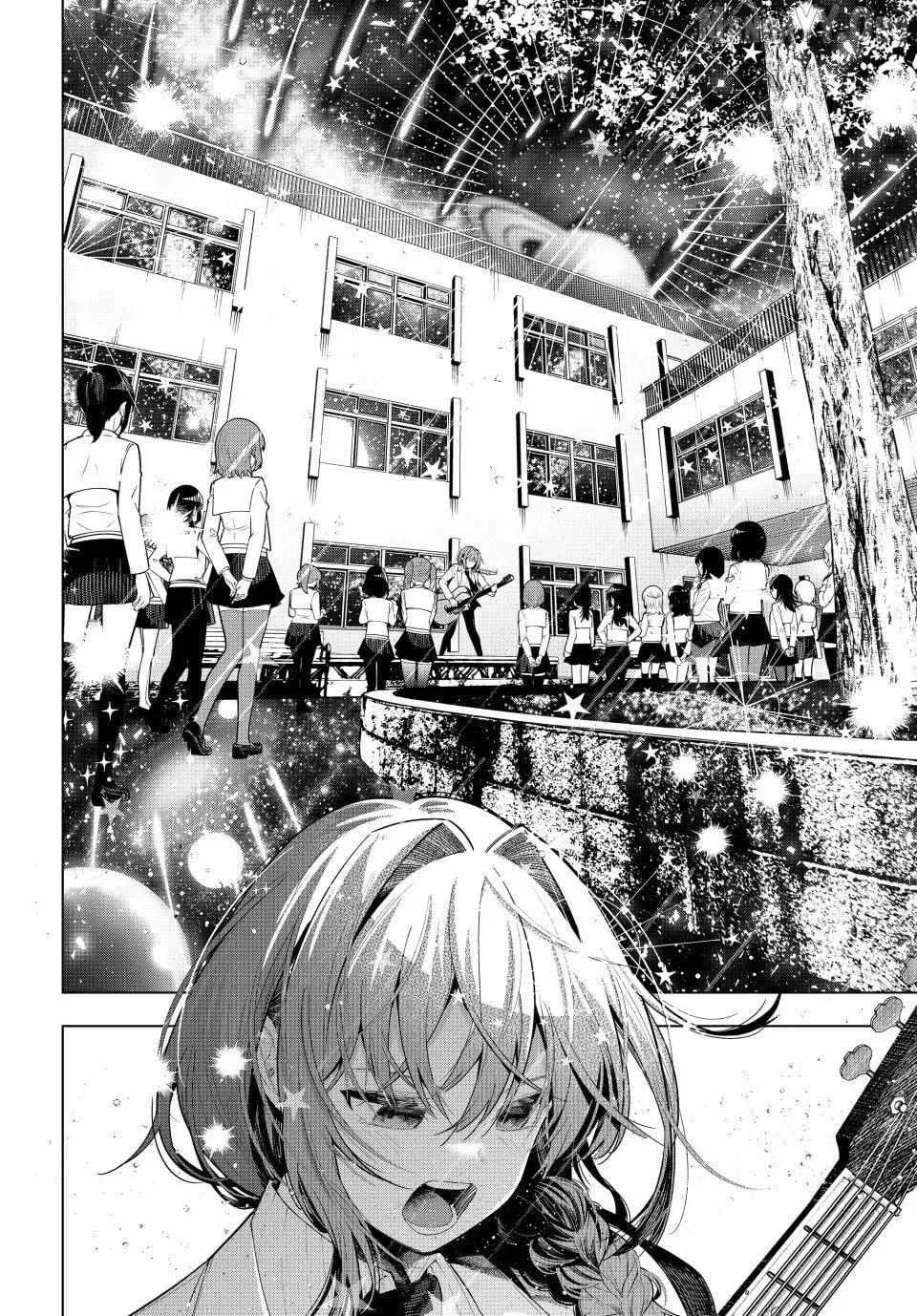 Tune In to the Midnight Heart - Chapter 102 - Page 4