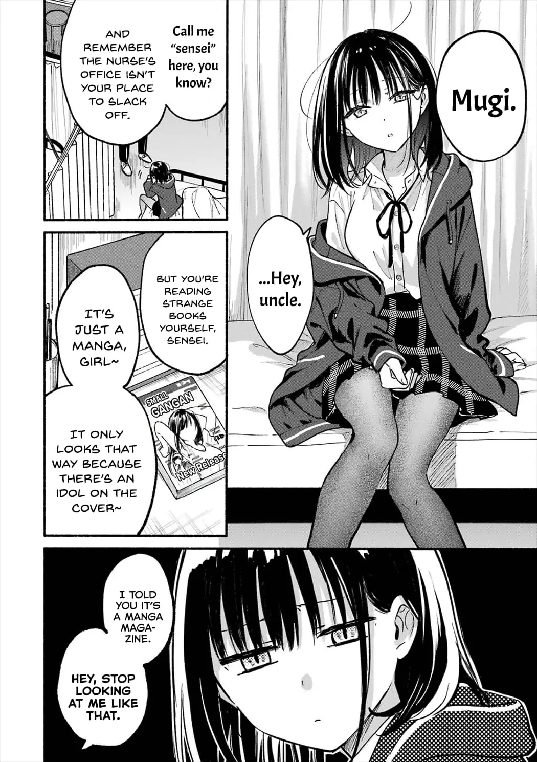 Tonari no Neko to Koi Shirazu - Chapter 6.5 - Page 18
