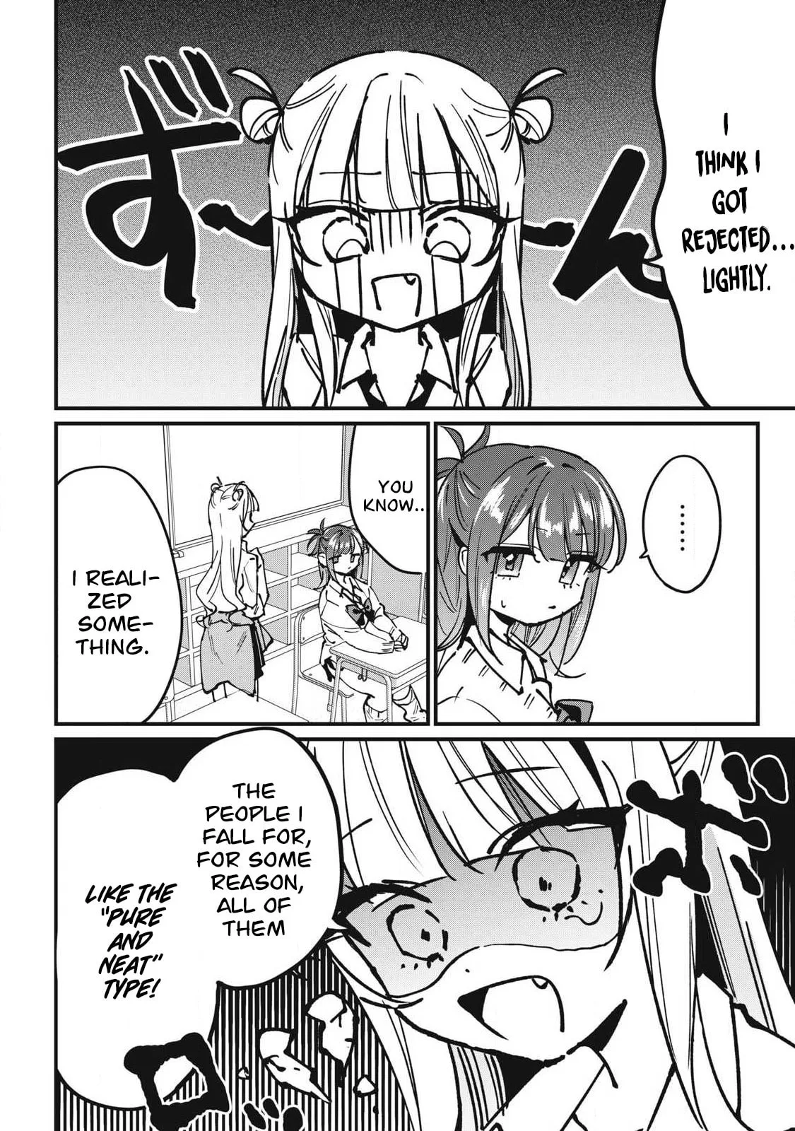 Hochiya-san is a Handful - Chapter 9 - Page 10