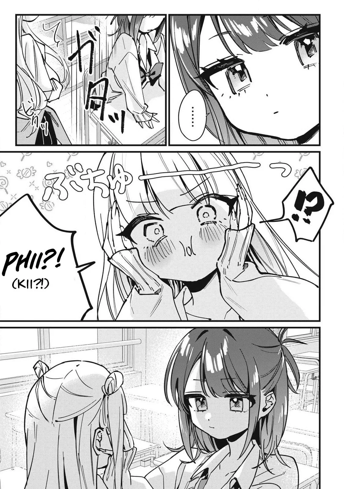 Hochiya-san is a Handful - Chapter 9 - Page 13