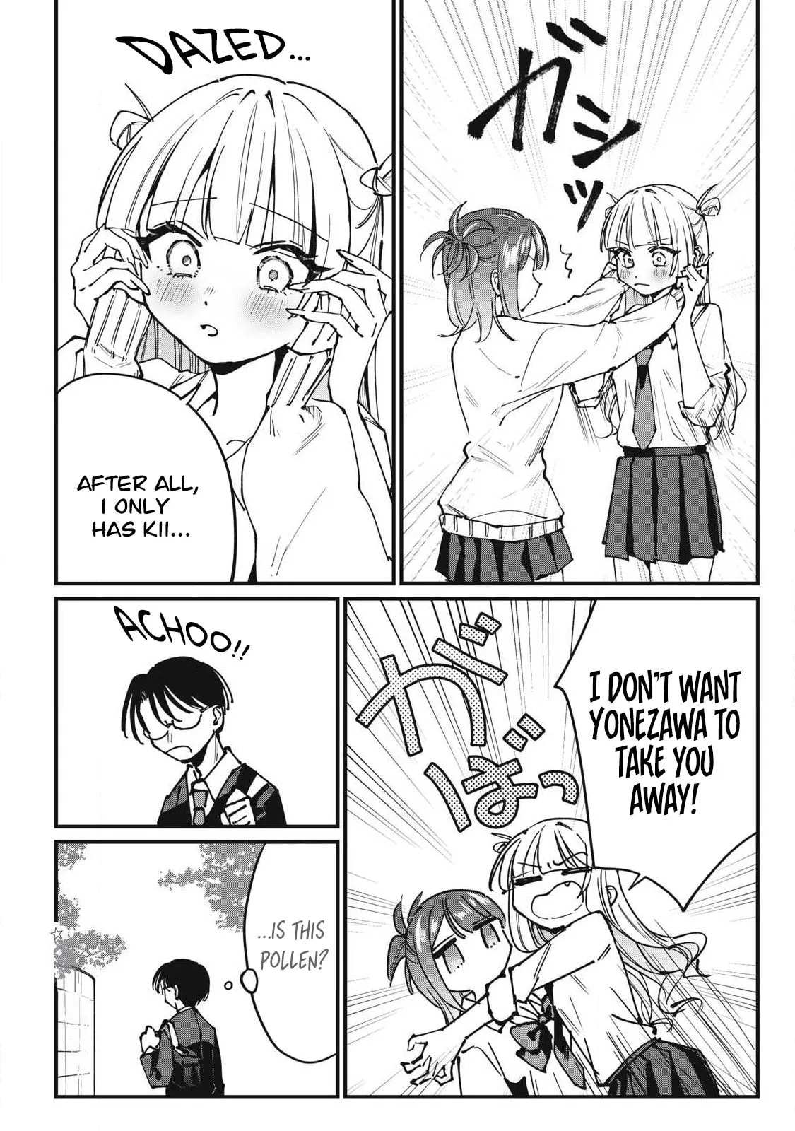 Hochiya-san is a Handful - Chapter 9 - Page 16