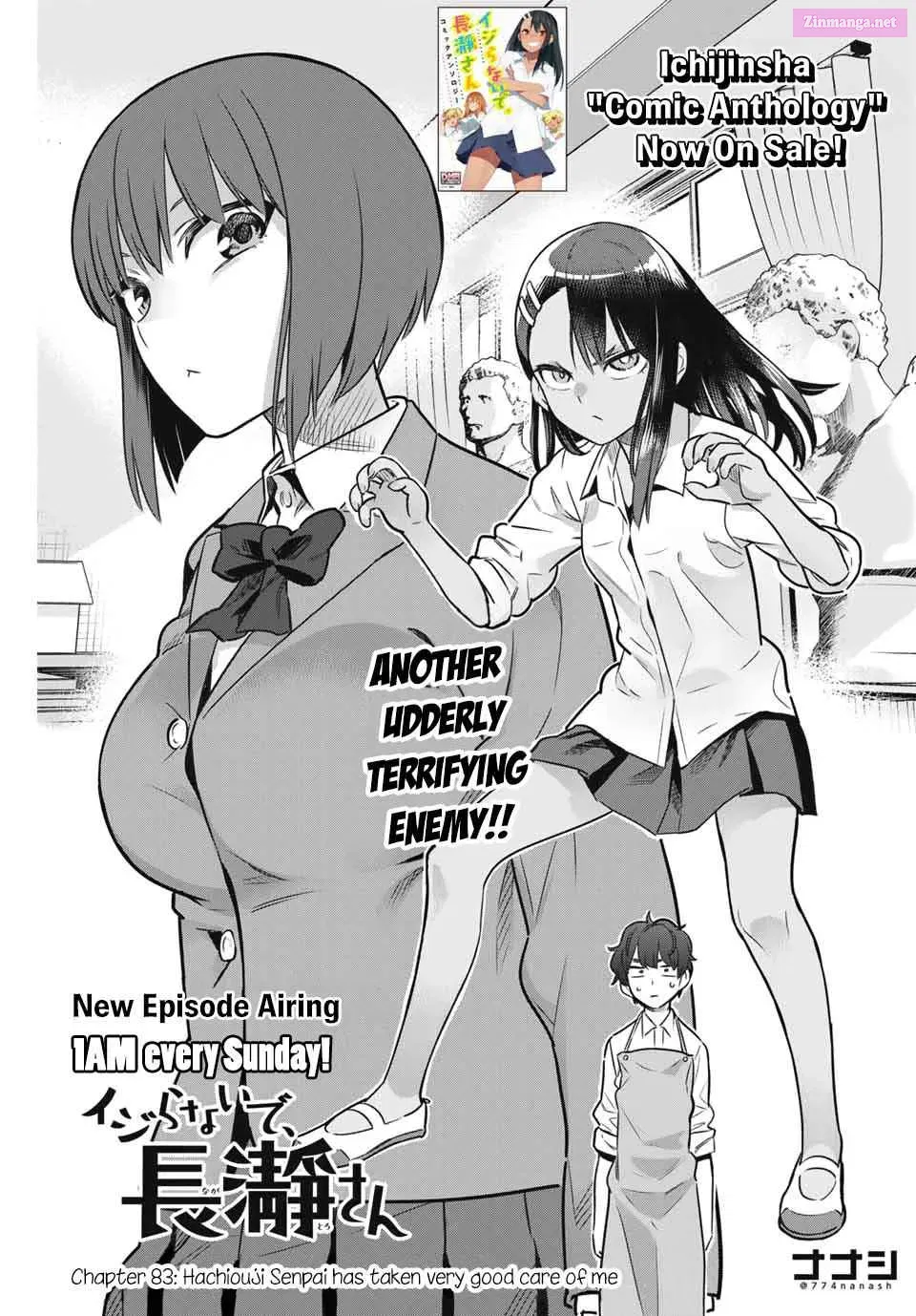 Don't Toy With Me, Miss Nagatoro! - Chapter 83 - Page 1