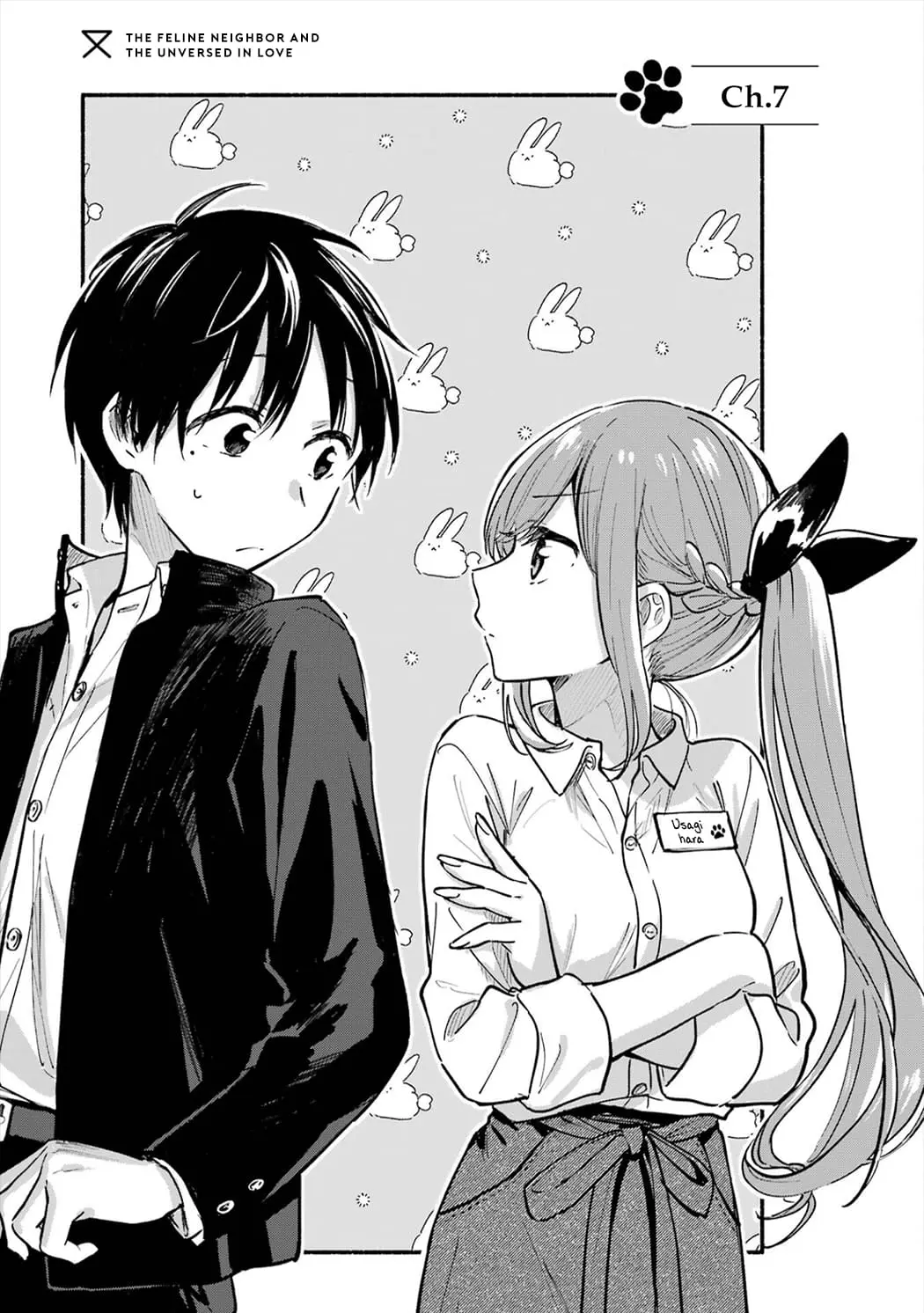 Tonari no Neko to Koi Shirazu - Chapter 7 - Page 6