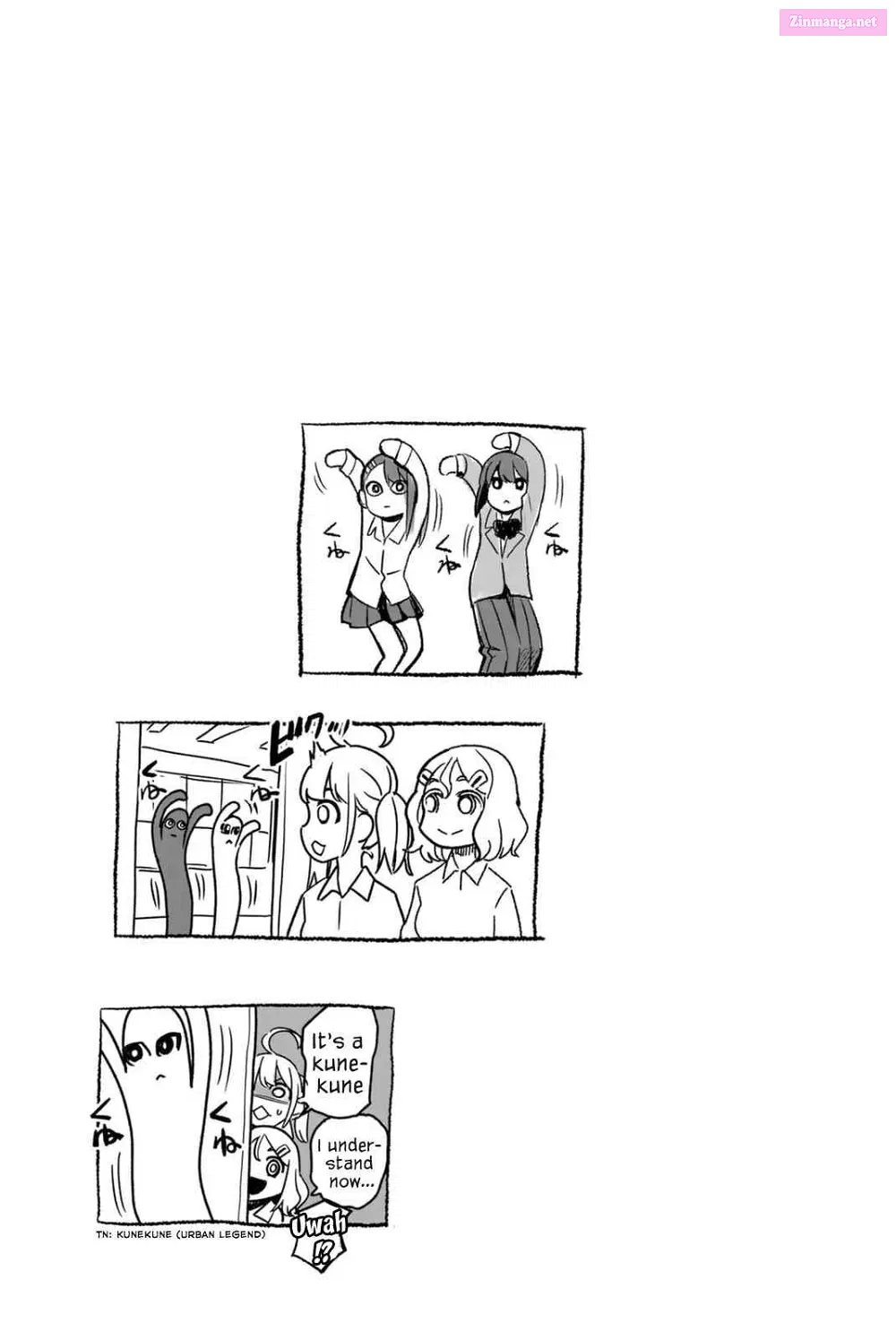 Don't Toy With Me, Miss Nagatoro! - Chapter 86.5 - Page 6