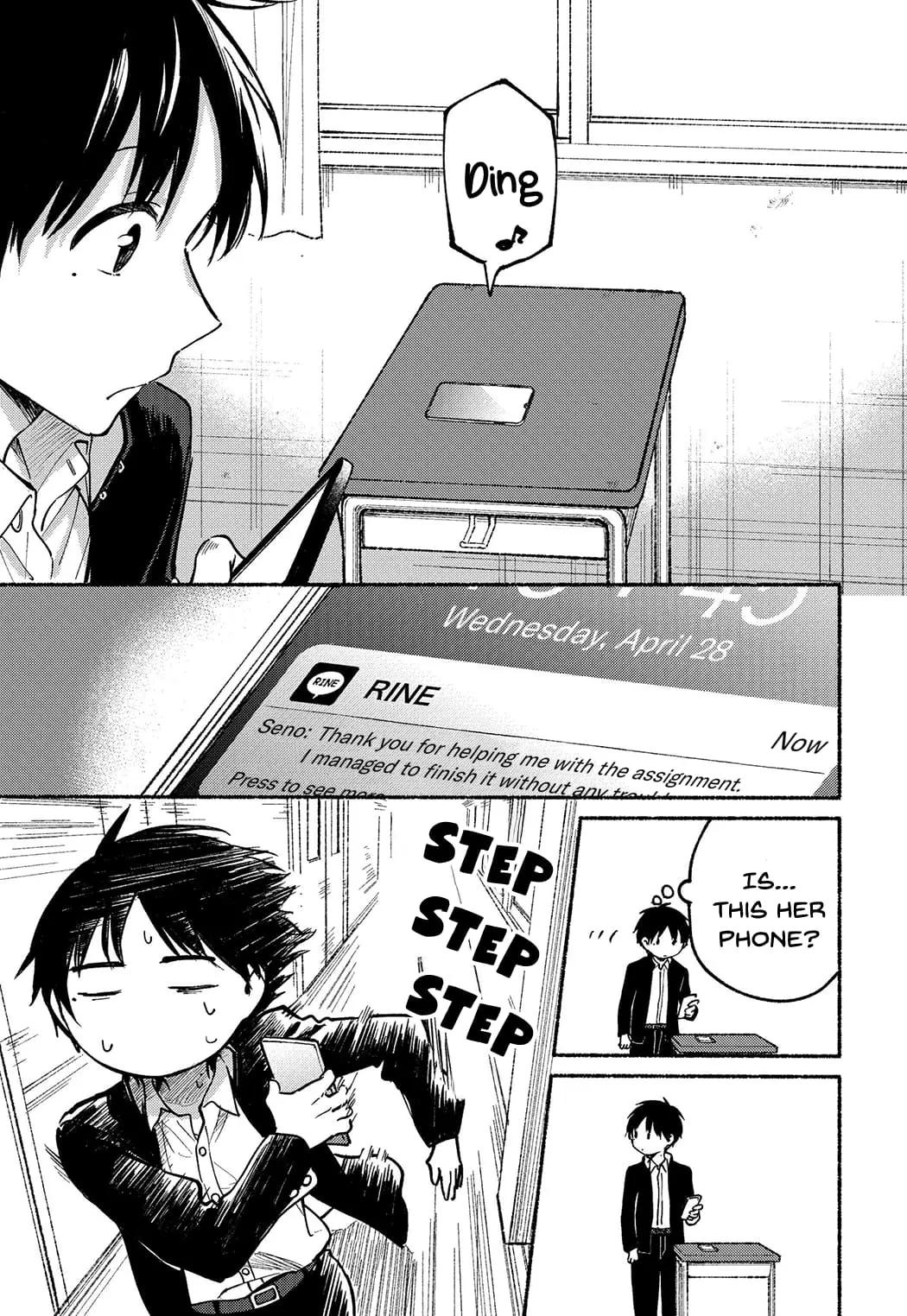 Tonari no Neko to Koi Shirazu - Chapter 7 - Page 10