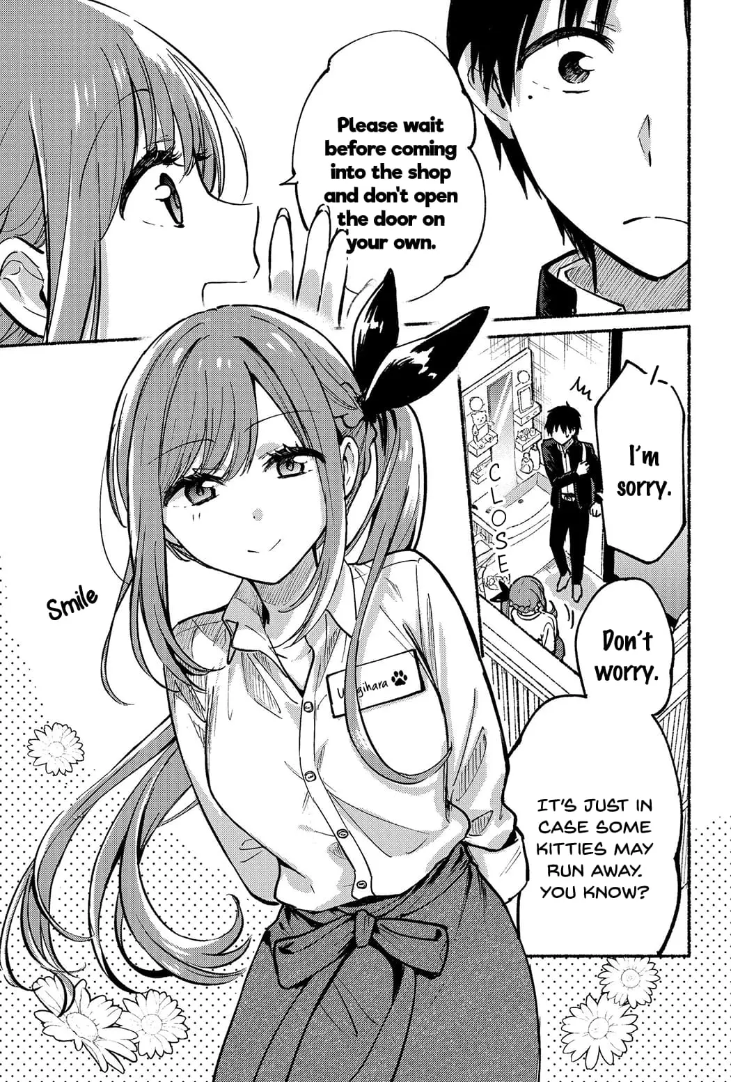 Tonari no Neko to Koi Shirazu - Chapter 7 - Page 12