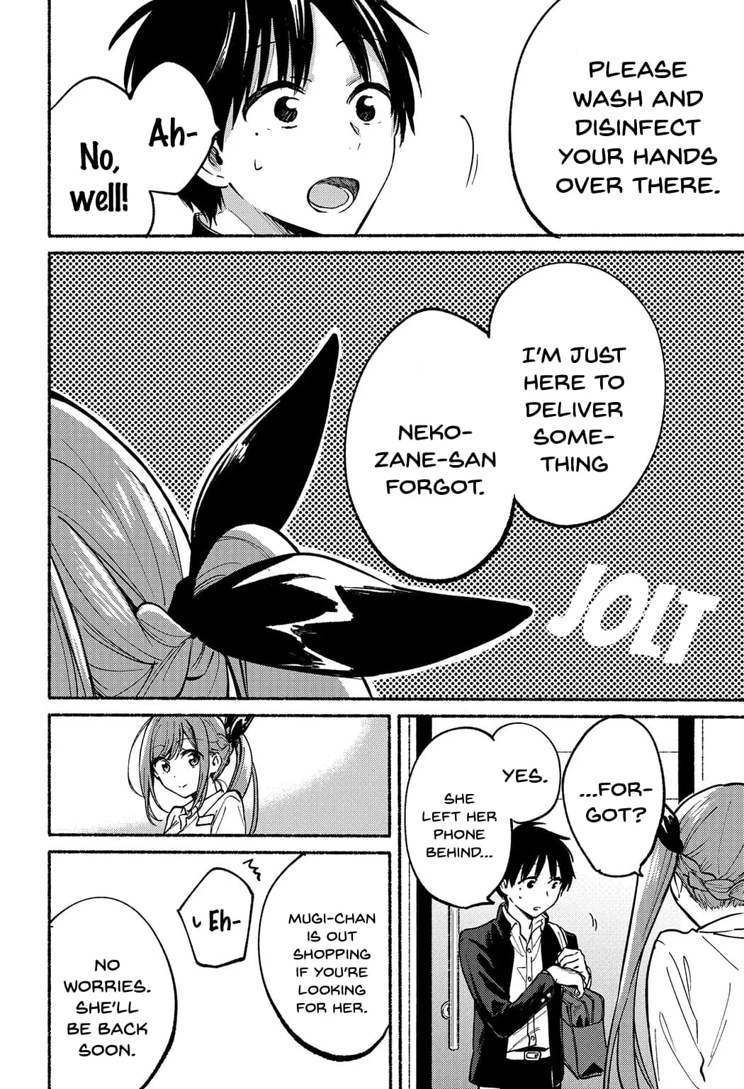 Tonari no Neko to Koi Shirazu - Chapter 7 - Page 13