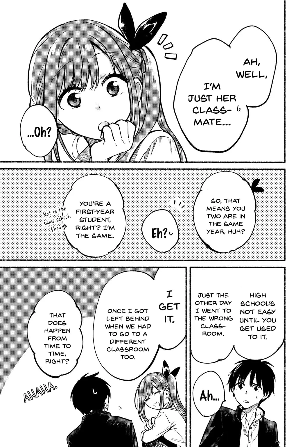 Tonari no Neko to Koi Shirazu - Chapter 7 - Page 16