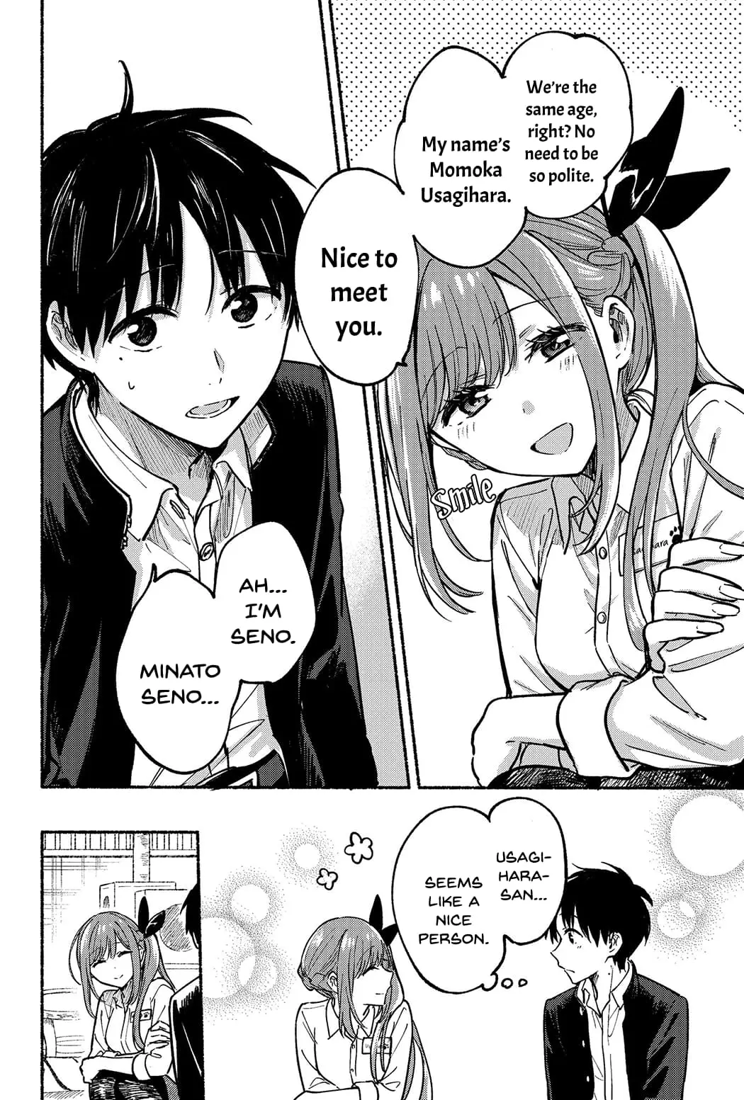 Tonari no Neko to Koi Shirazu - Chapter 7 - Page 17