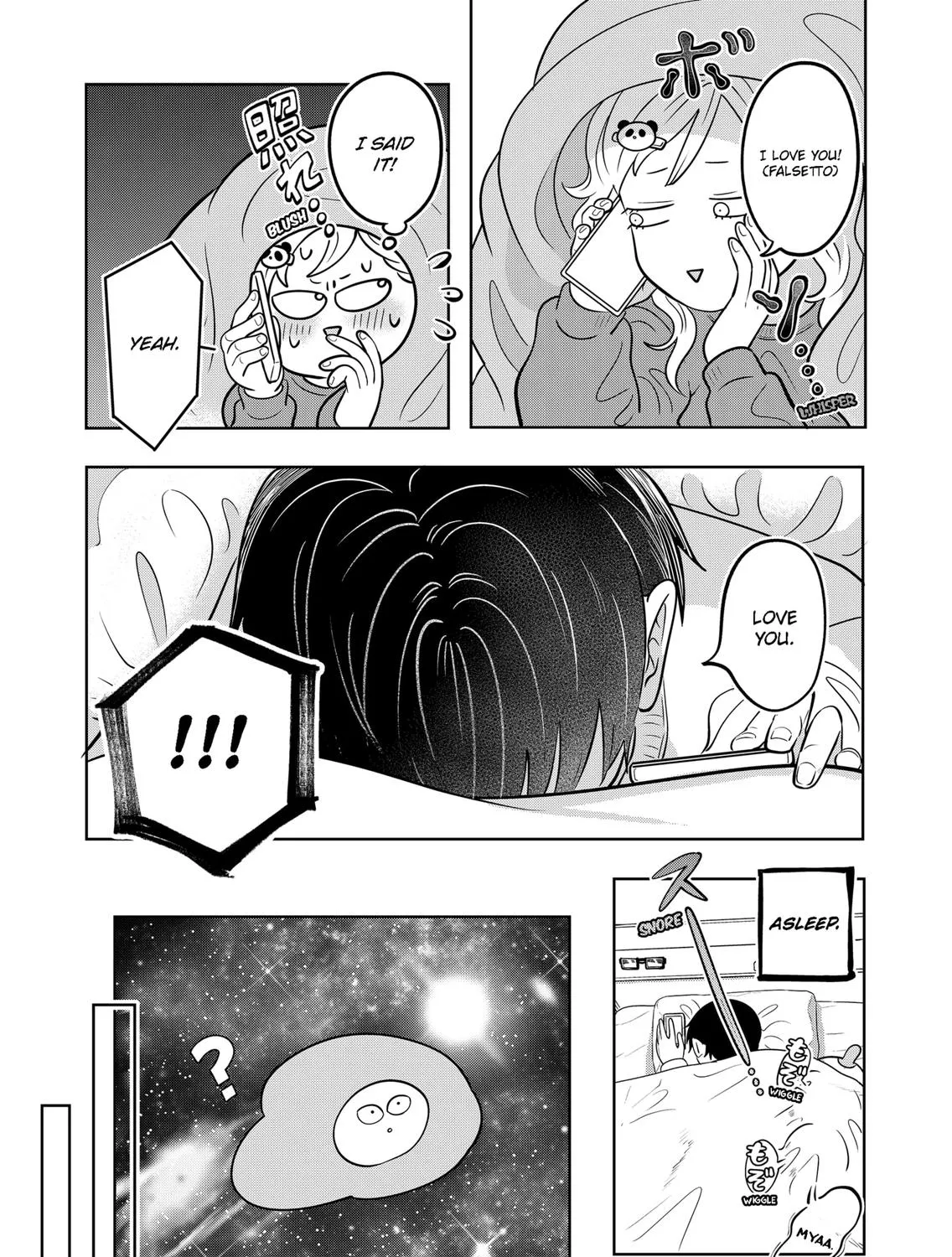 You and I Are Polar Opposites - Chapter 21 - Page 23