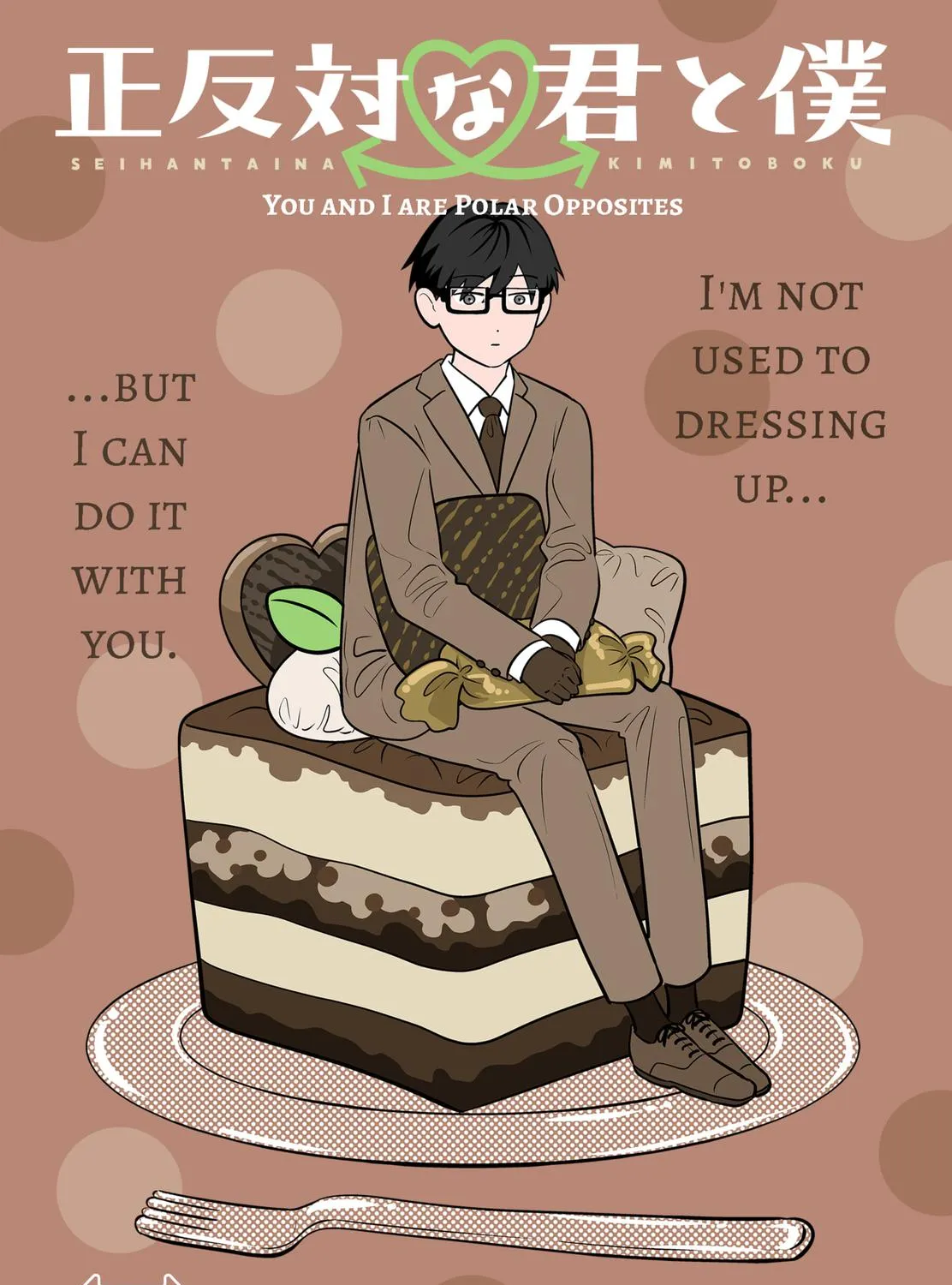 You and I Are Polar Opposites - Chapter 22 - Page 1