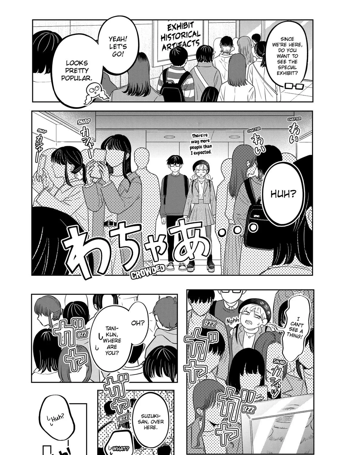 You and I Are Polar Opposites - Chapter 22 - Page 9