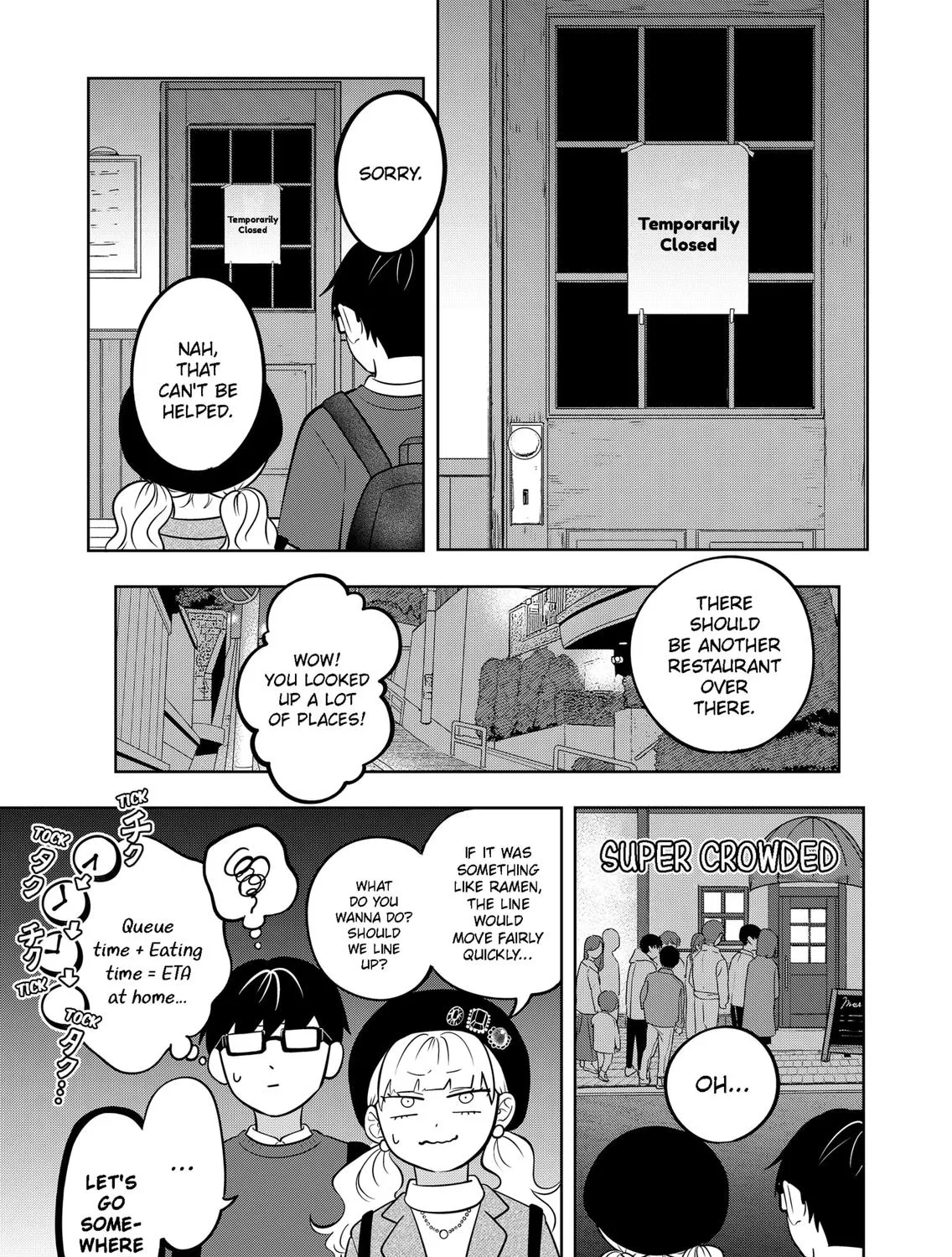 You and I Are Polar Opposites - Chapter 22 - Page 17
