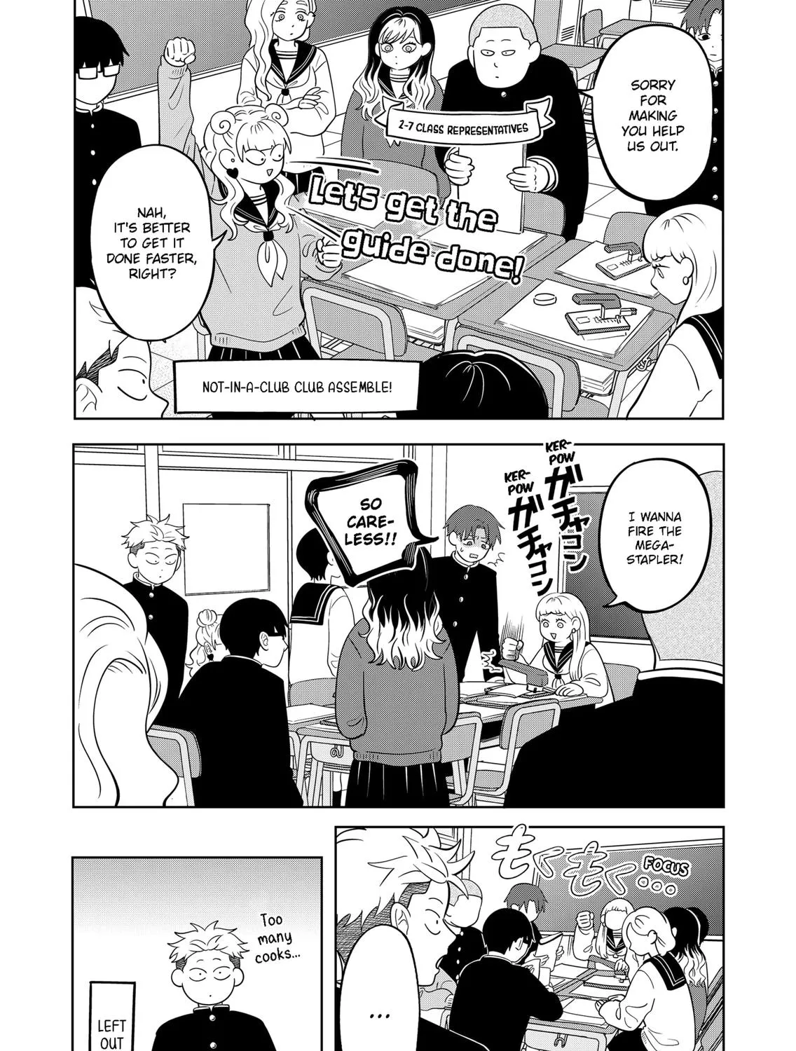 You and I Are Polar Opposites - Chapter 23 - Page 7