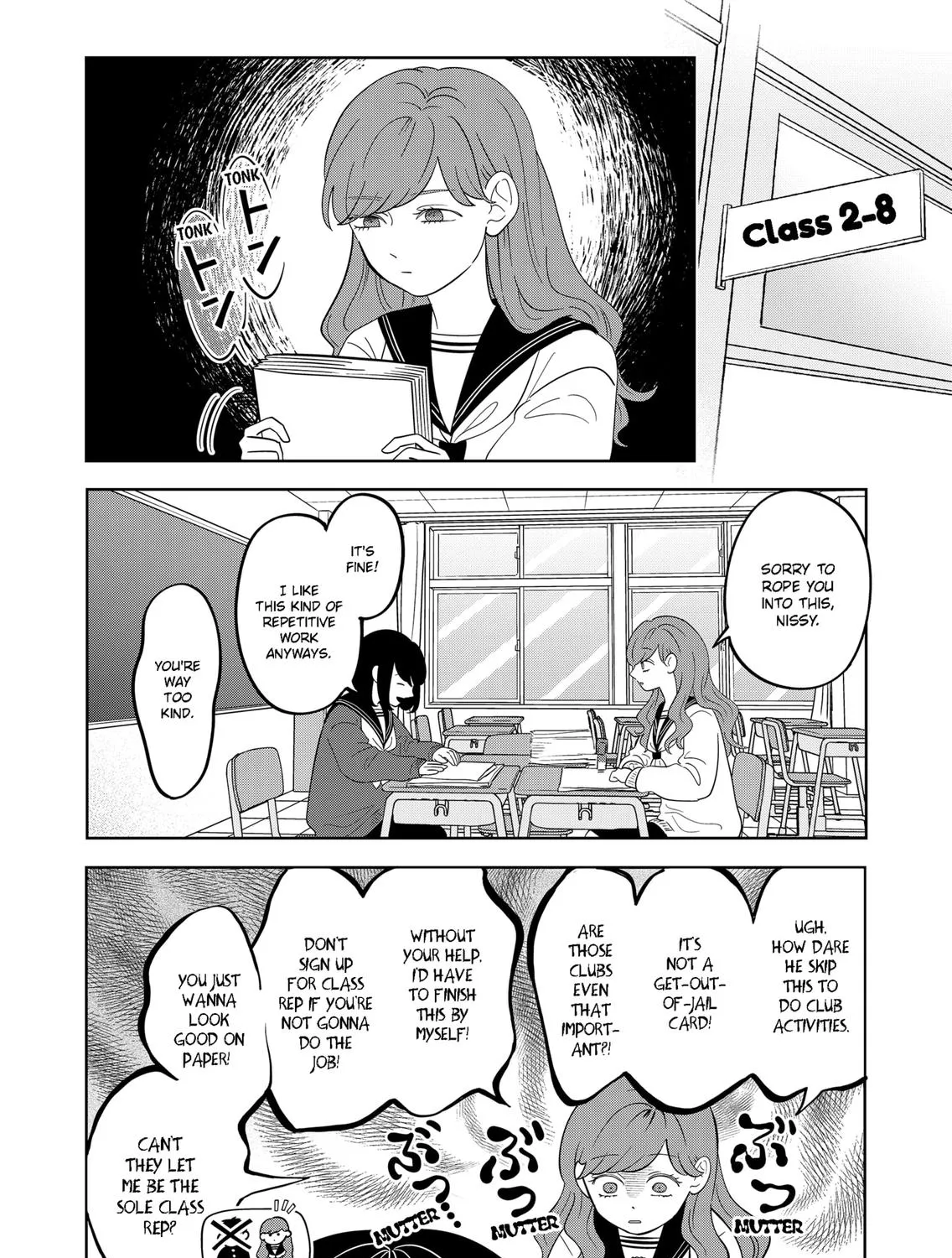 You and I Are Polar Opposites - Chapter 23 - Page 9
