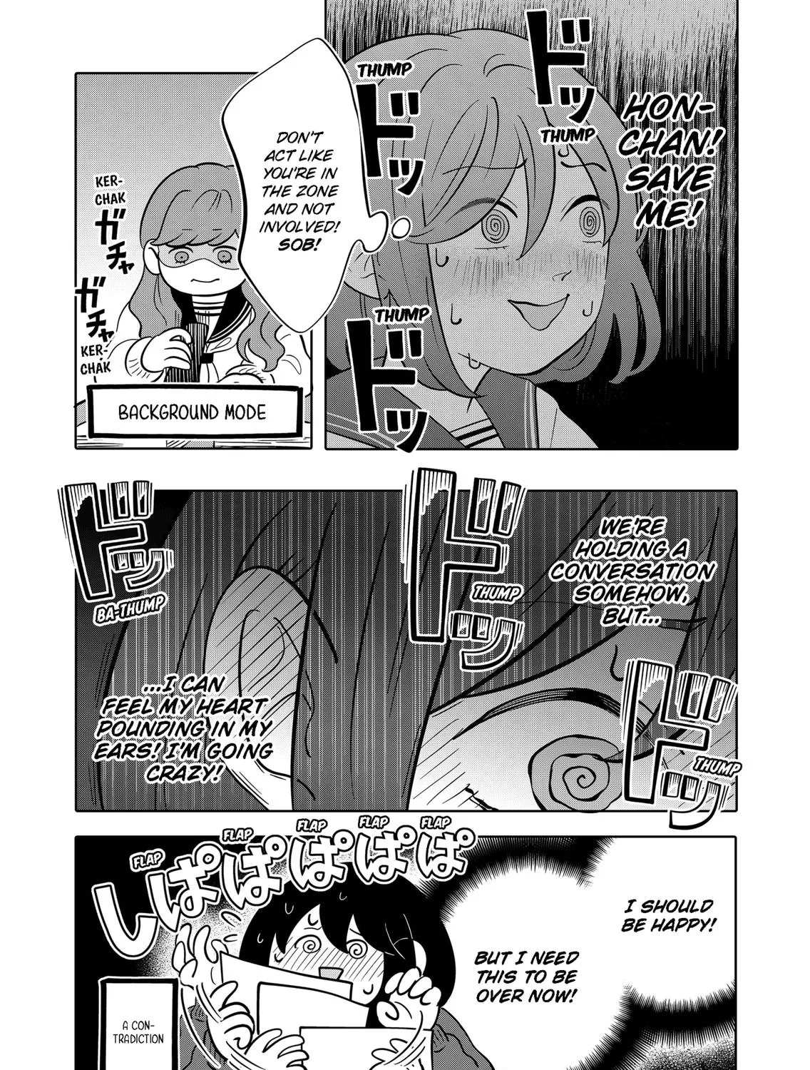 You and I Are Polar Opposites - Chapter 23 - Page 23