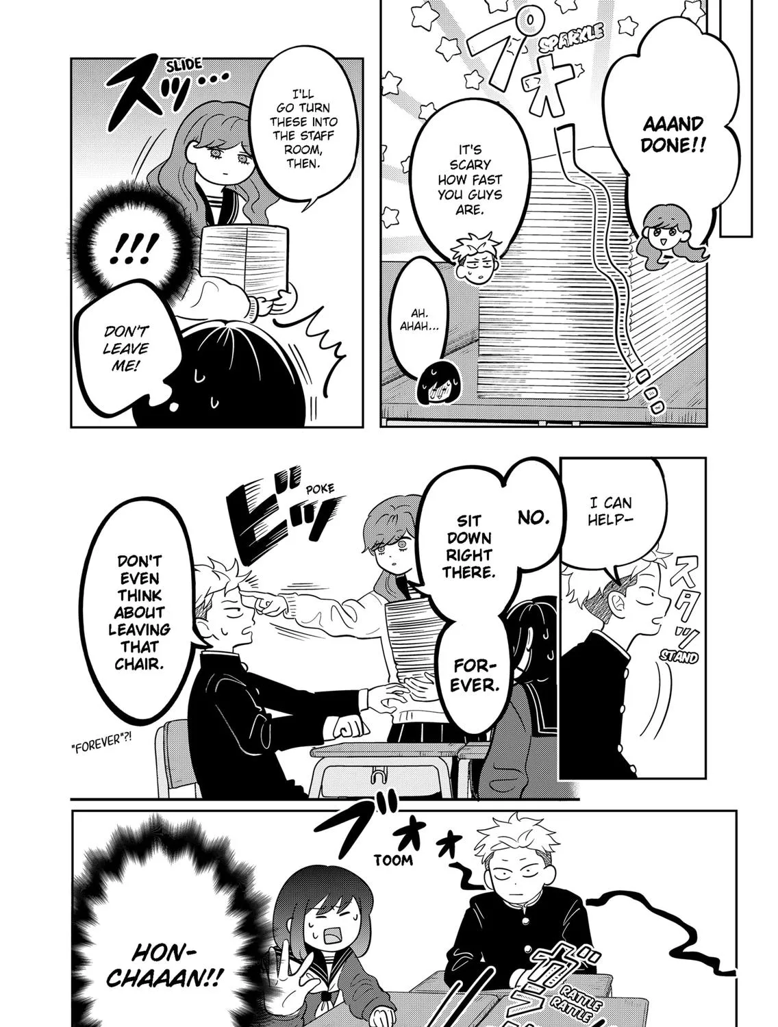 You and I Are Polar Opposites - Chapter 23 - Page 25