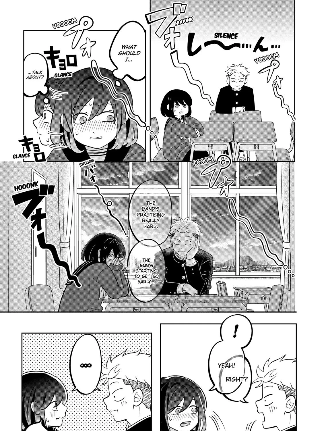 You and I Are Polar Opposites - Chapter 23 - Page 27
