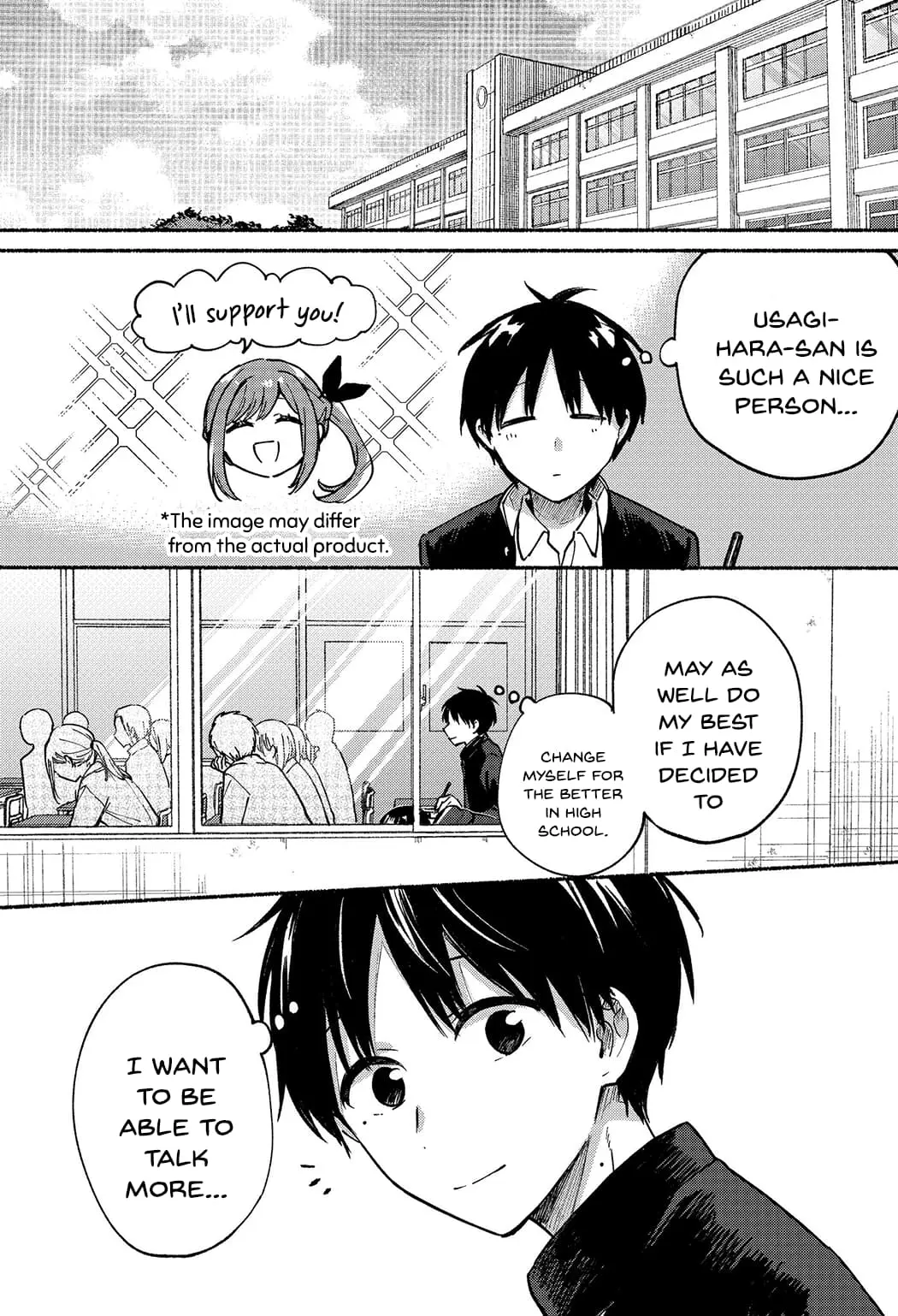 Tonari no Neko to Koi Shirazu - Chapter 8 - Page 1