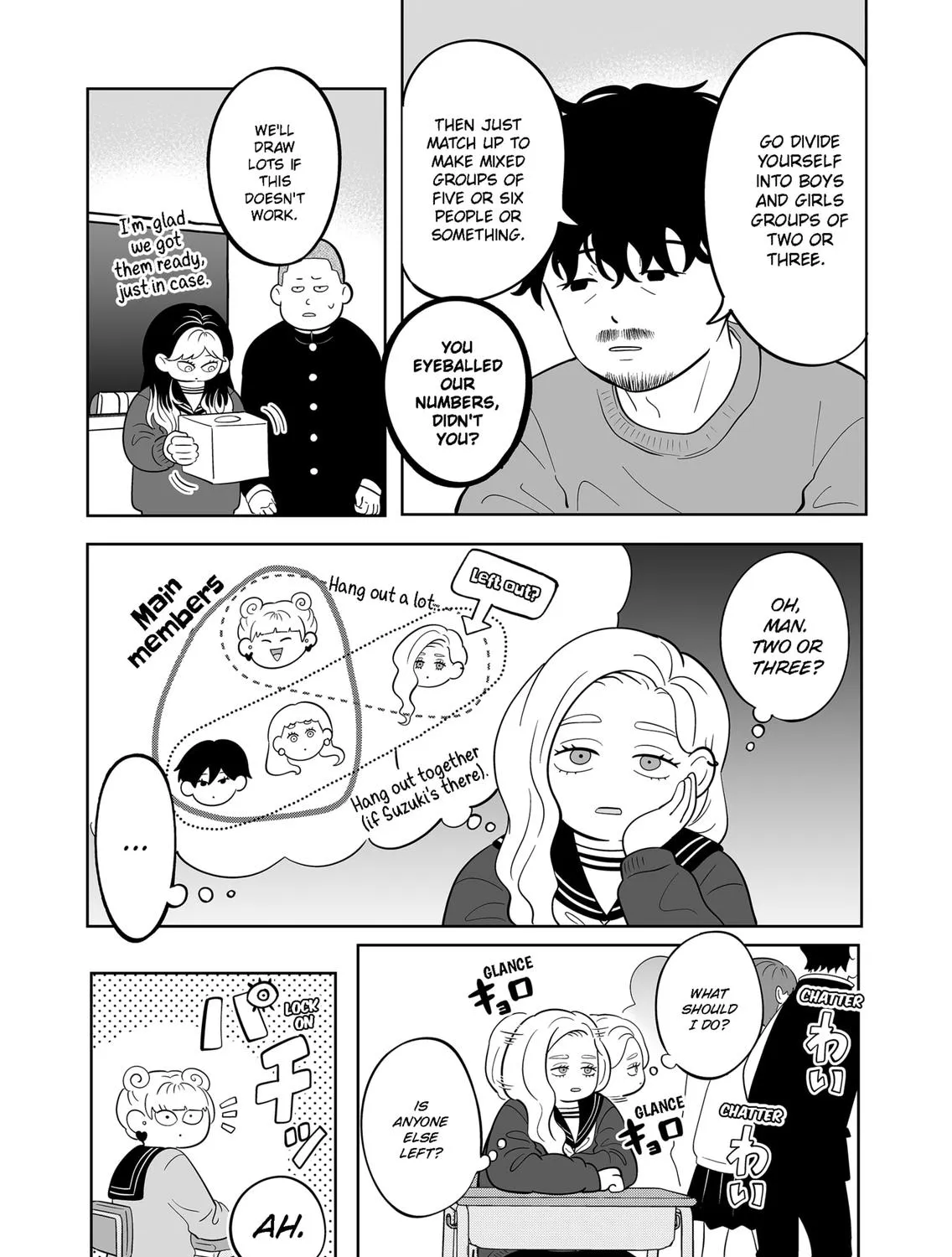 You and I Are Polar Opposites - Chapter 24 - Page 7