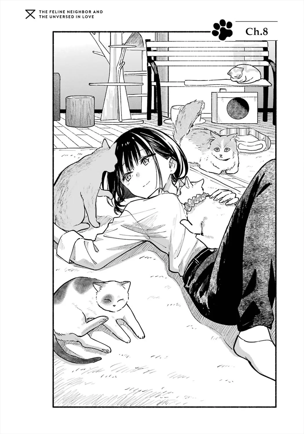 Tonari no Neko to Koi Shirazu - Chapter 8 - Page 4