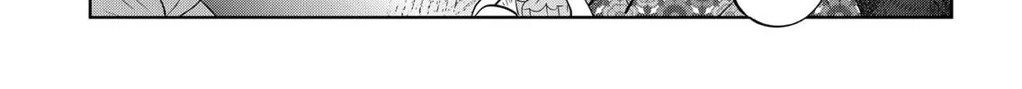You and I Are Polar Opposites - Chapter 25 - Page 14
