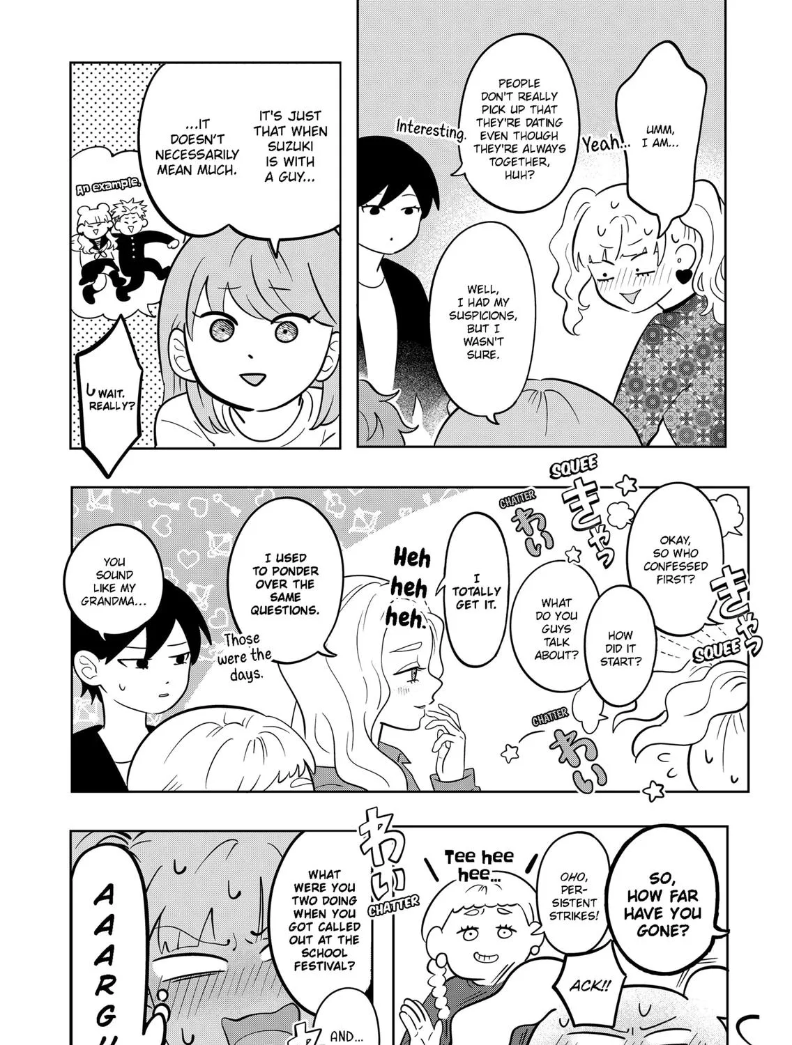 You and I Are Polar Opposites - Chapter 25 - Page 17