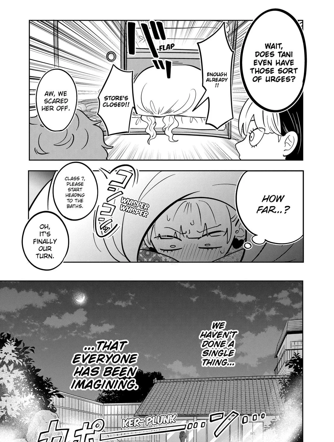 You and I Are Polar Opposites - Chapter 25 - Page 19