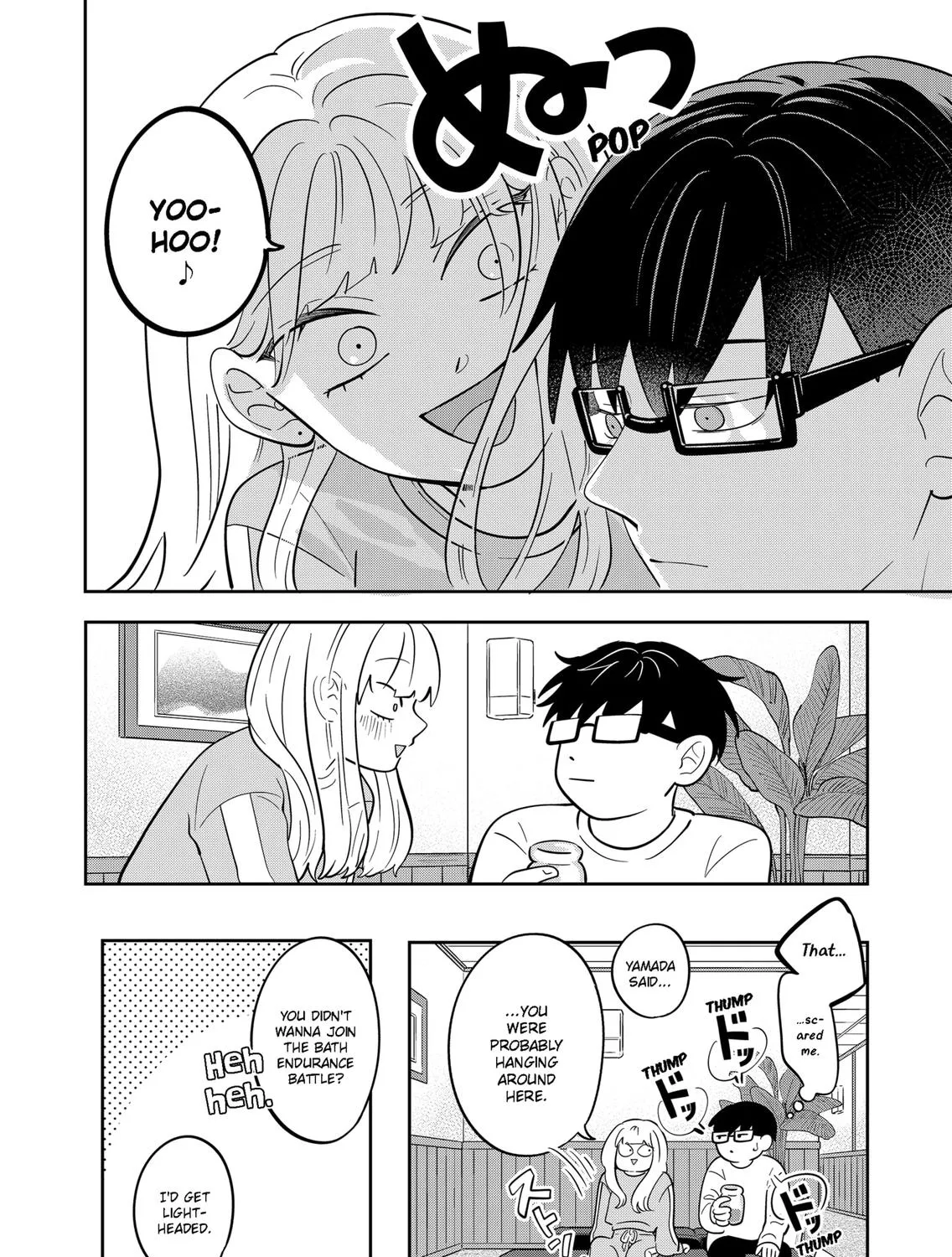 You and I Are Polar Opposites - Chapter 25 - Page 33