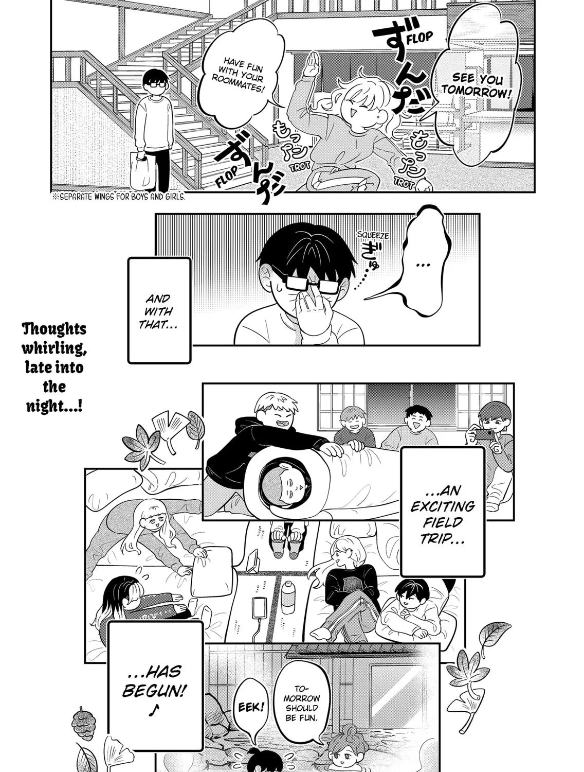 You and I Are Polar Opposites - Chapter 25 - Page 47