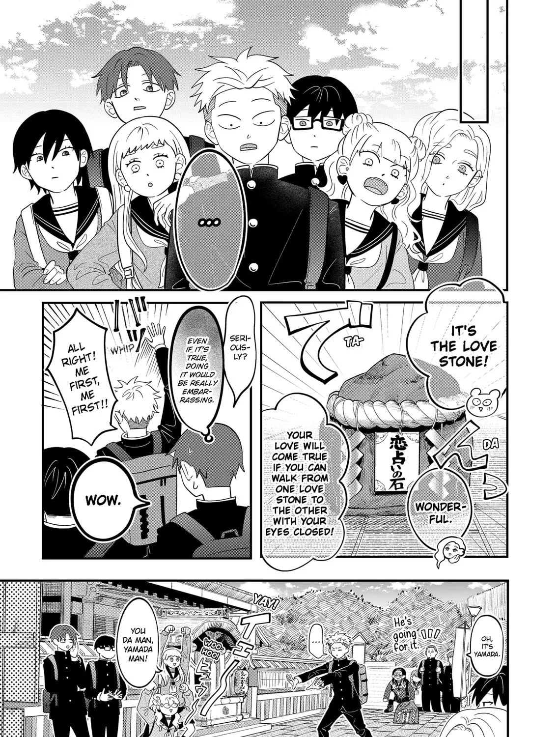 You and I Are Polar Opposites - Chapter 26 - Page 7