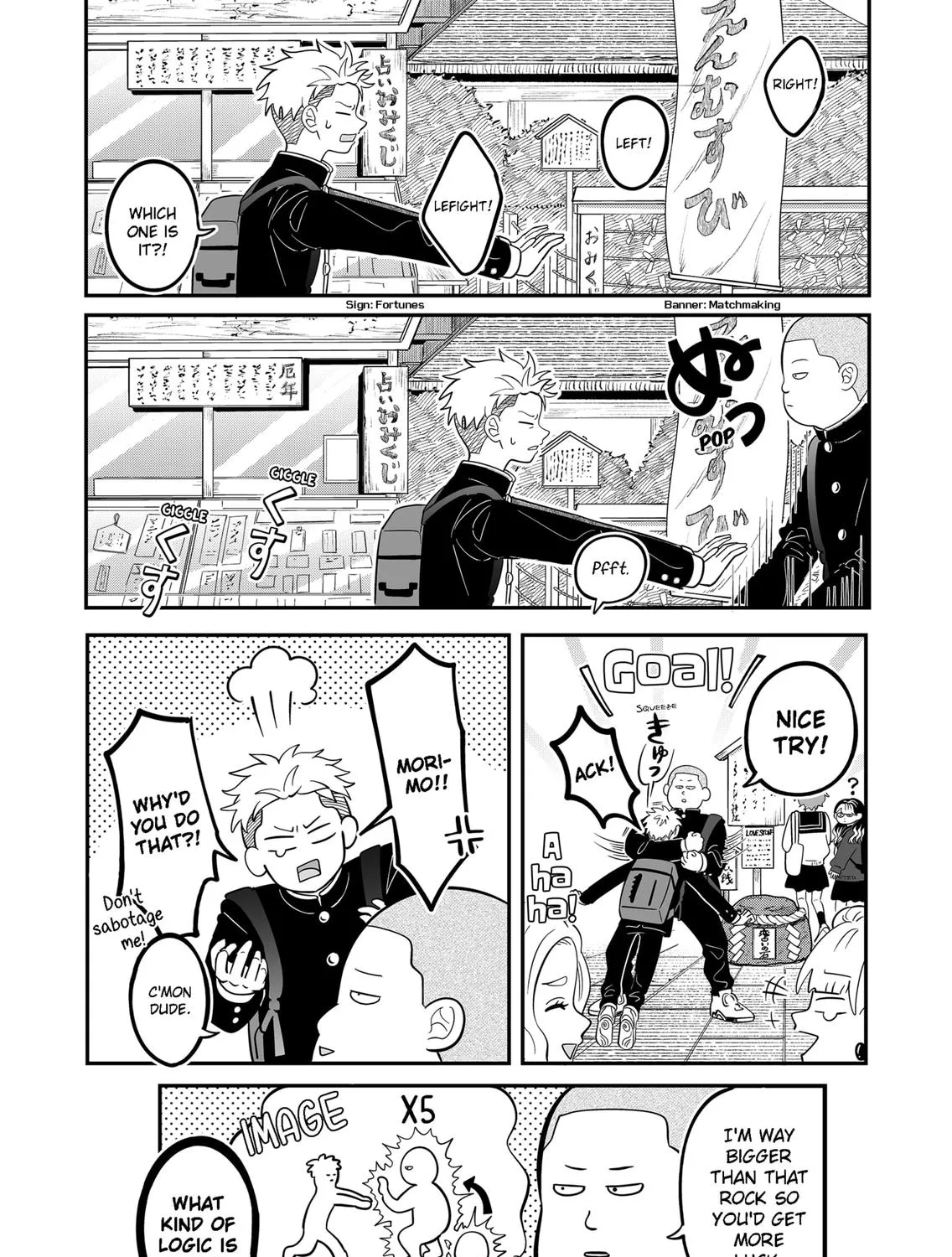 You and I Are Polar Opposites - Chapter 26 - Page 9