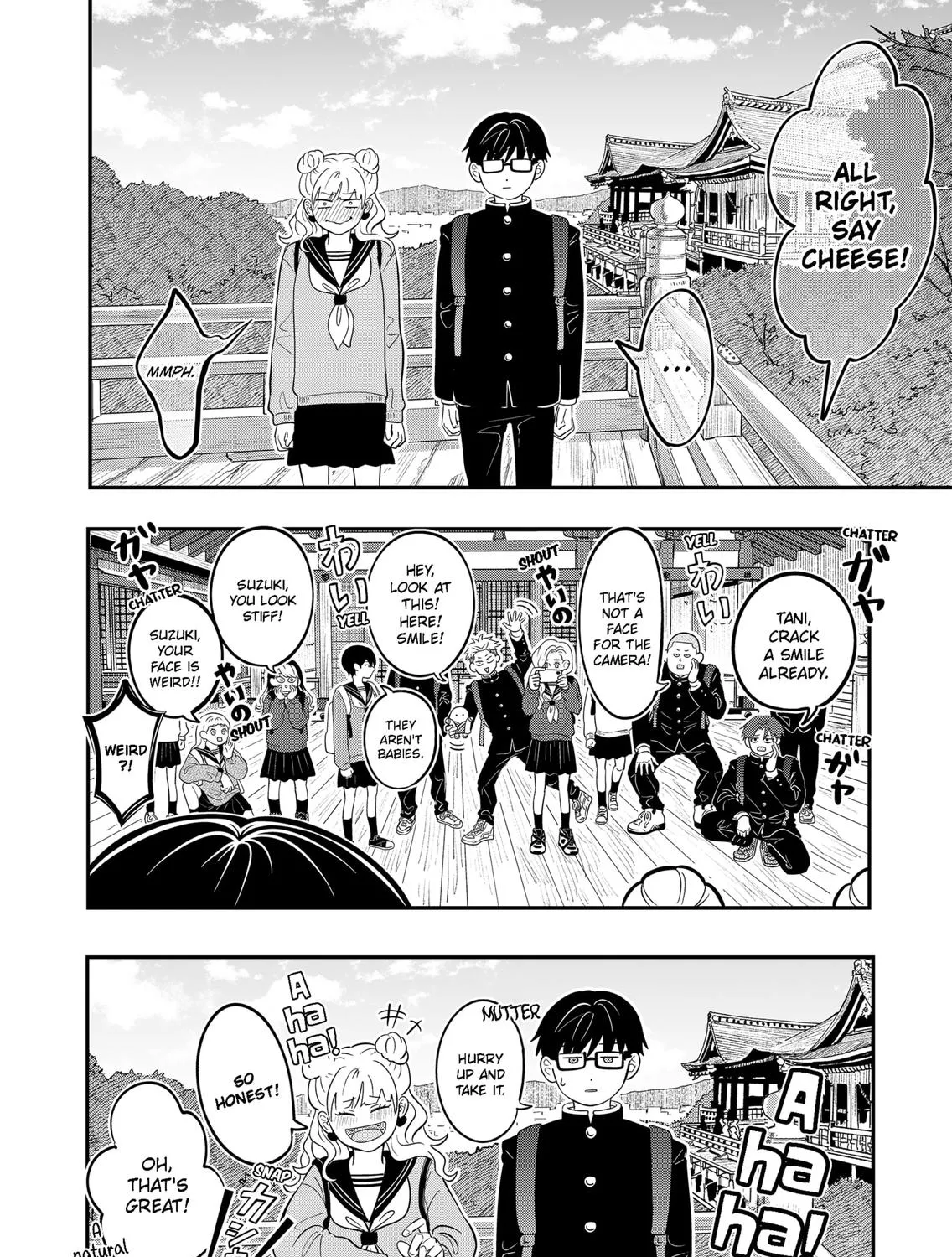 You and I Are Polar Opposites - Chapter 26 - Page 13