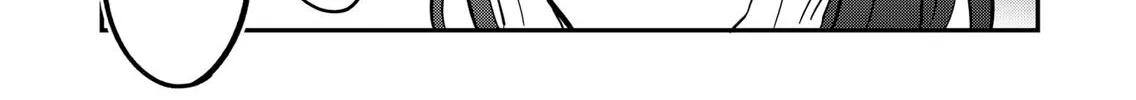 You and I Are Polar Opposites - Chapter 26 - Page 34