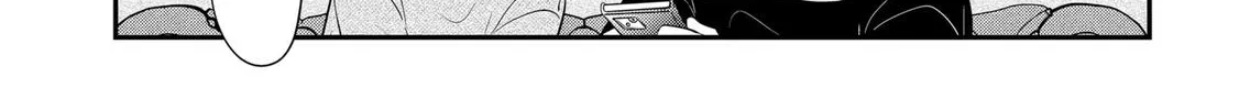 You and I Are Polar Opposites - Chapter 26 - Page 38