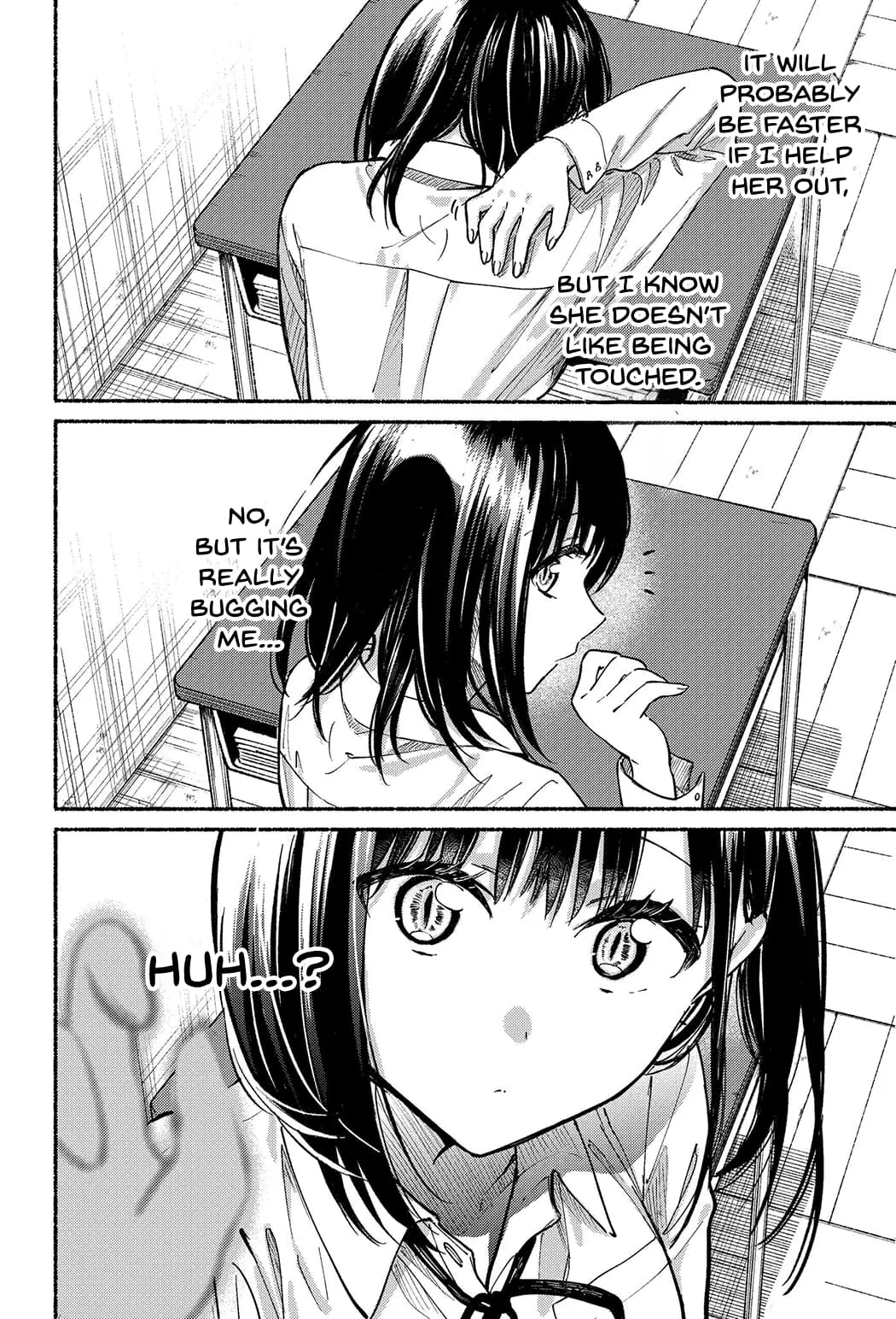 Tonari no Neko to Koi Shirazu - Chapter 8 - Page 14