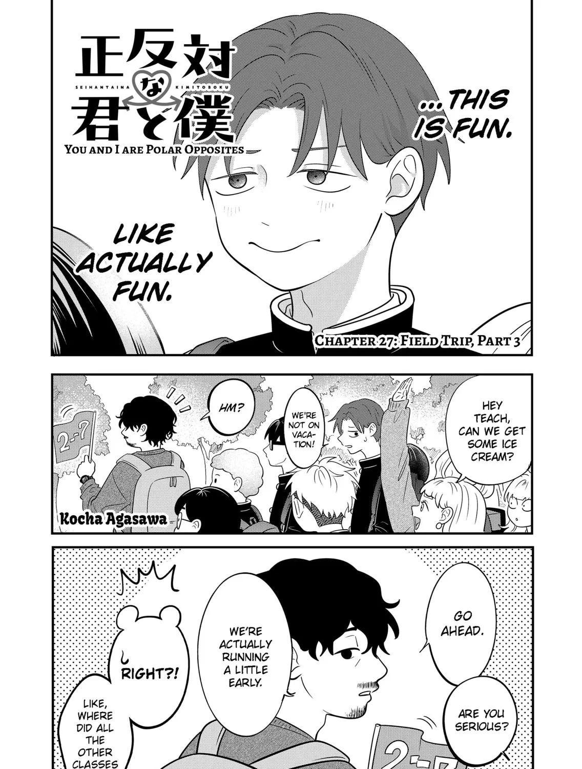 You and I Are Polar Opposites - Chapter 27 - Page 5