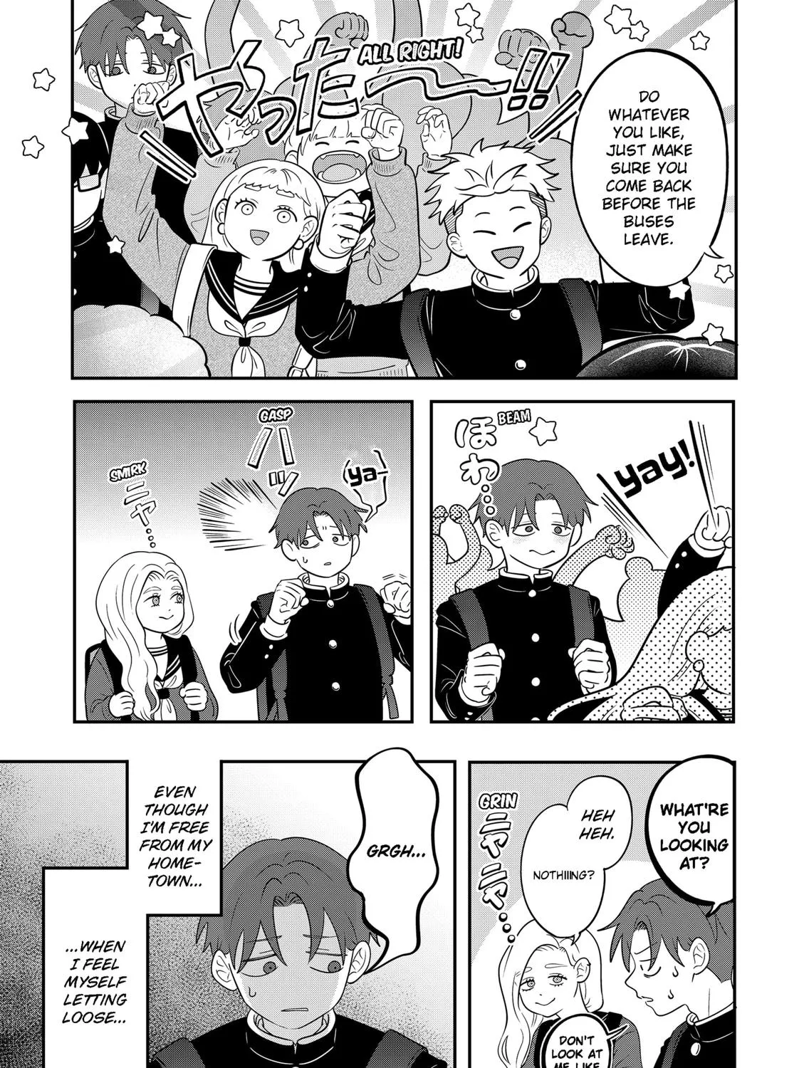 You and I Are Polar Opposites - Chapter 27 - Page 7