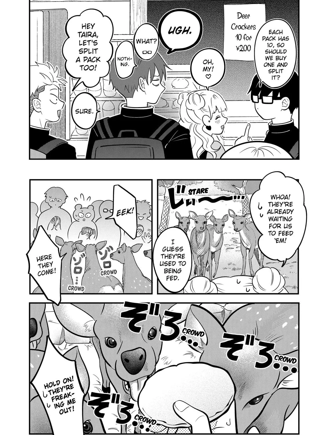 You and I Are Polar Opposites - Chapter 27 - Page 11
