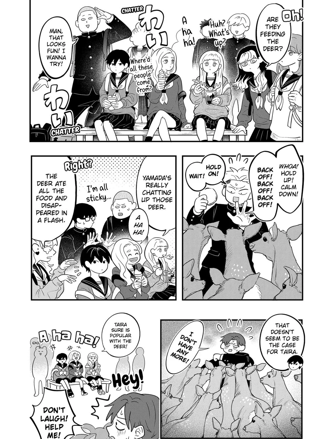 You and I Are Polar Opposites - Chapter 27 - Page 13