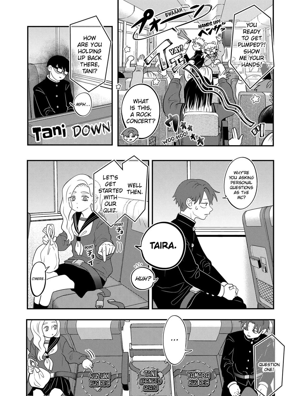 You and I Are Polar Opposites - Chapter 27 - Page 17