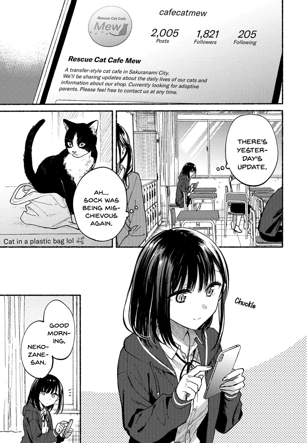Tonari no Neko to Koi Shirazu - Chapter 9 - Page 1