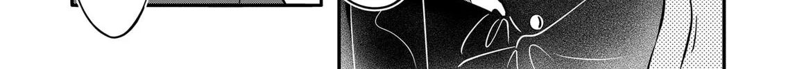 You and I Are Polar Opposites - Chapter 27 - Page 38