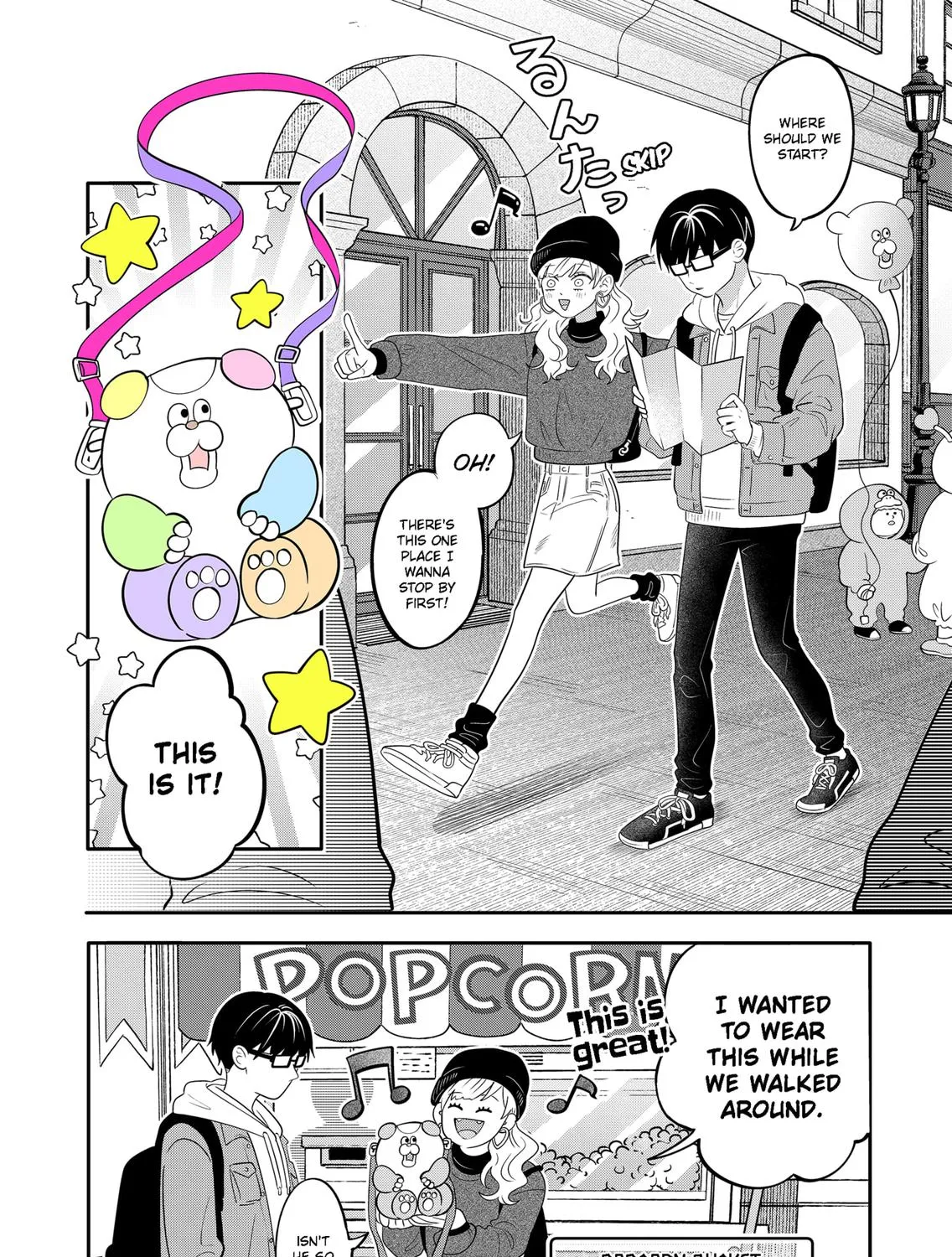 You and I Are Polar Opposites - Chapter 28 - Page 7