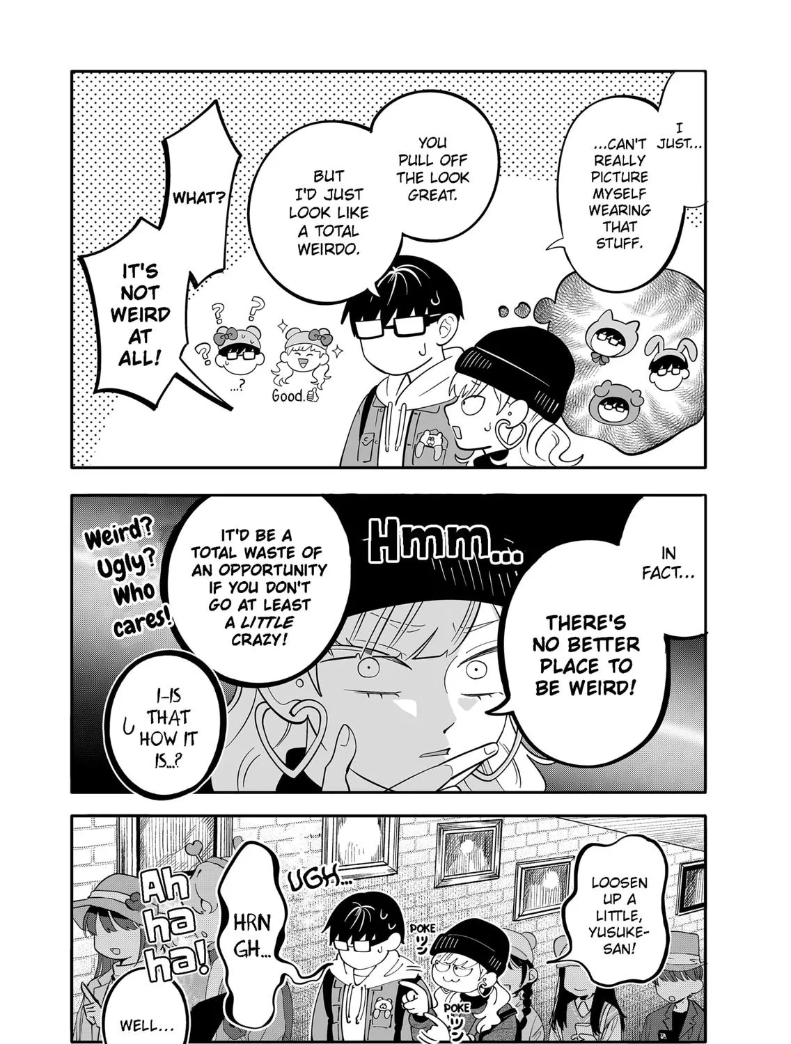You and I Are Polar Opposites - Chapter 28 - Page 17