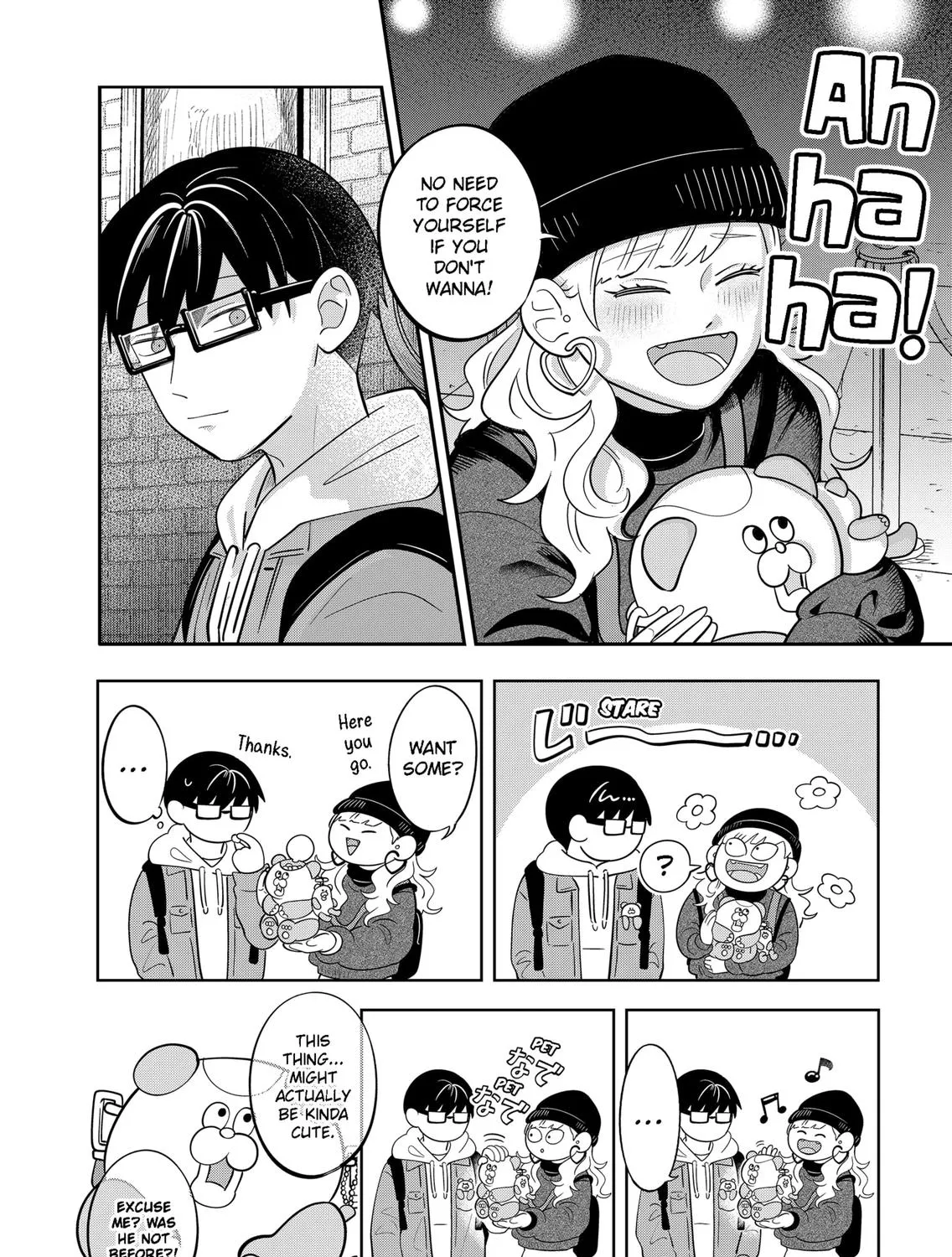 You and I Are Polar Opposites - Chapter 28 - Page 19