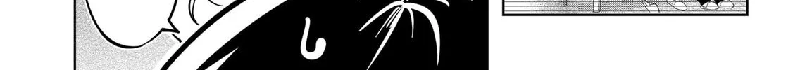You and I Are Polar Opposites - Chapter 28 - Page 32