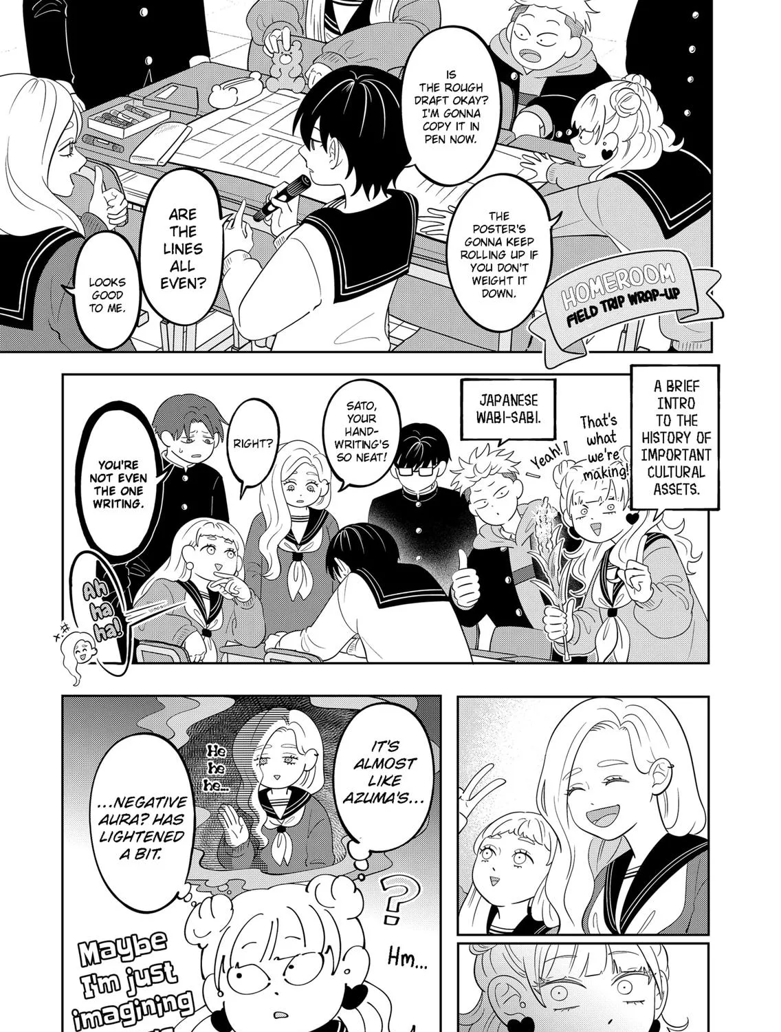You and I Are Polar Opposites - Chapter 29 - Page 9